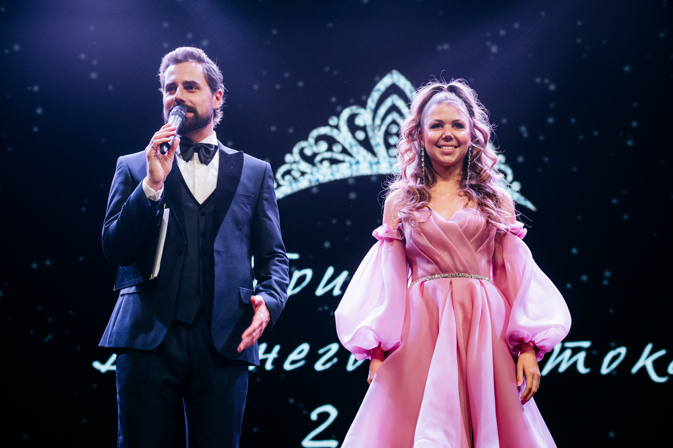 ПРИНЦЕССА ДАЛЬНЕГО ВОСТОКА. СВОИ. ФОТООТЧЕТЫ-СОБЫТИЯ-МЕСТА