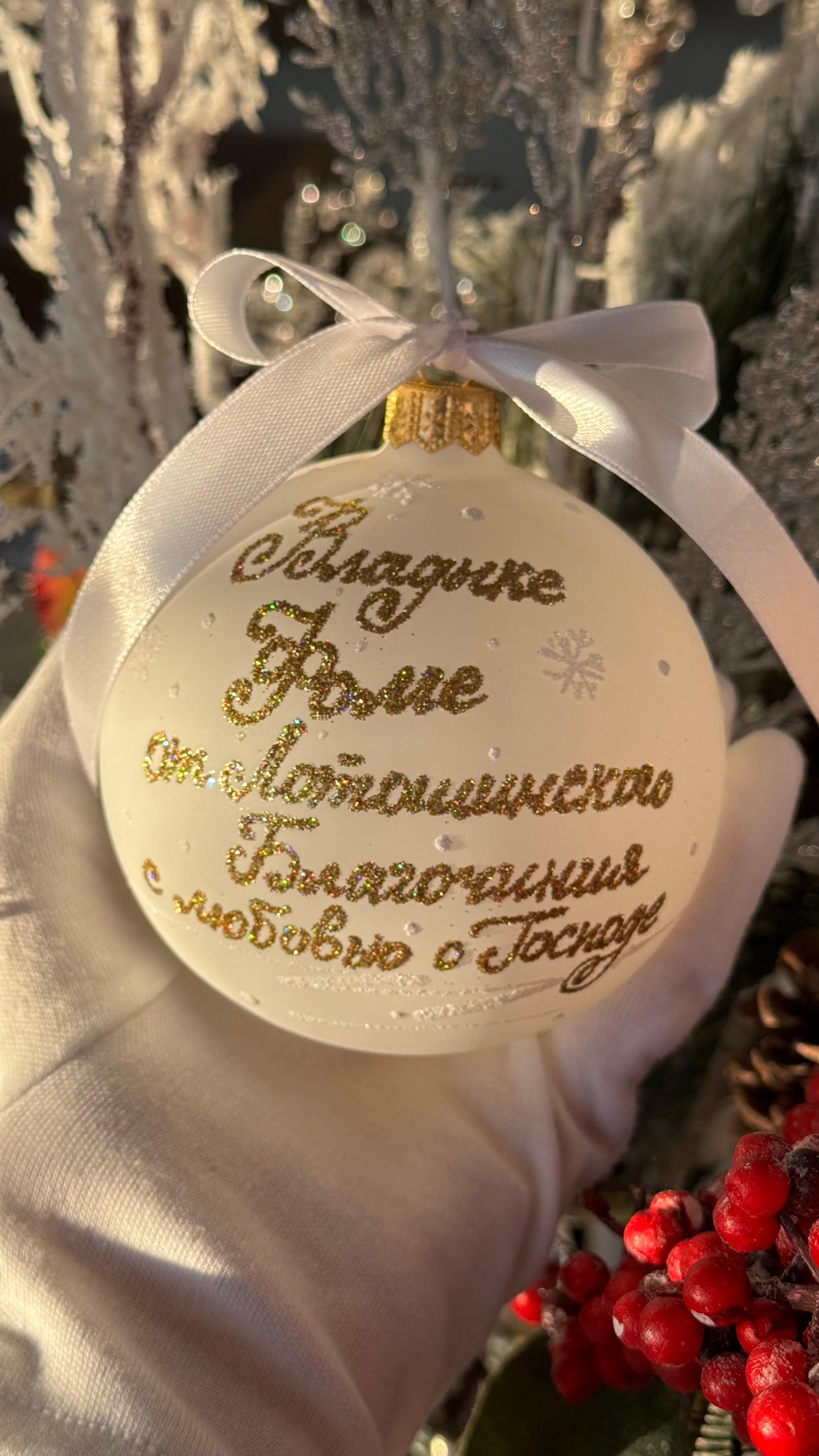 Портфолио — 15. Художественная ручная роспись елочных шаров и корпоративные подарки!