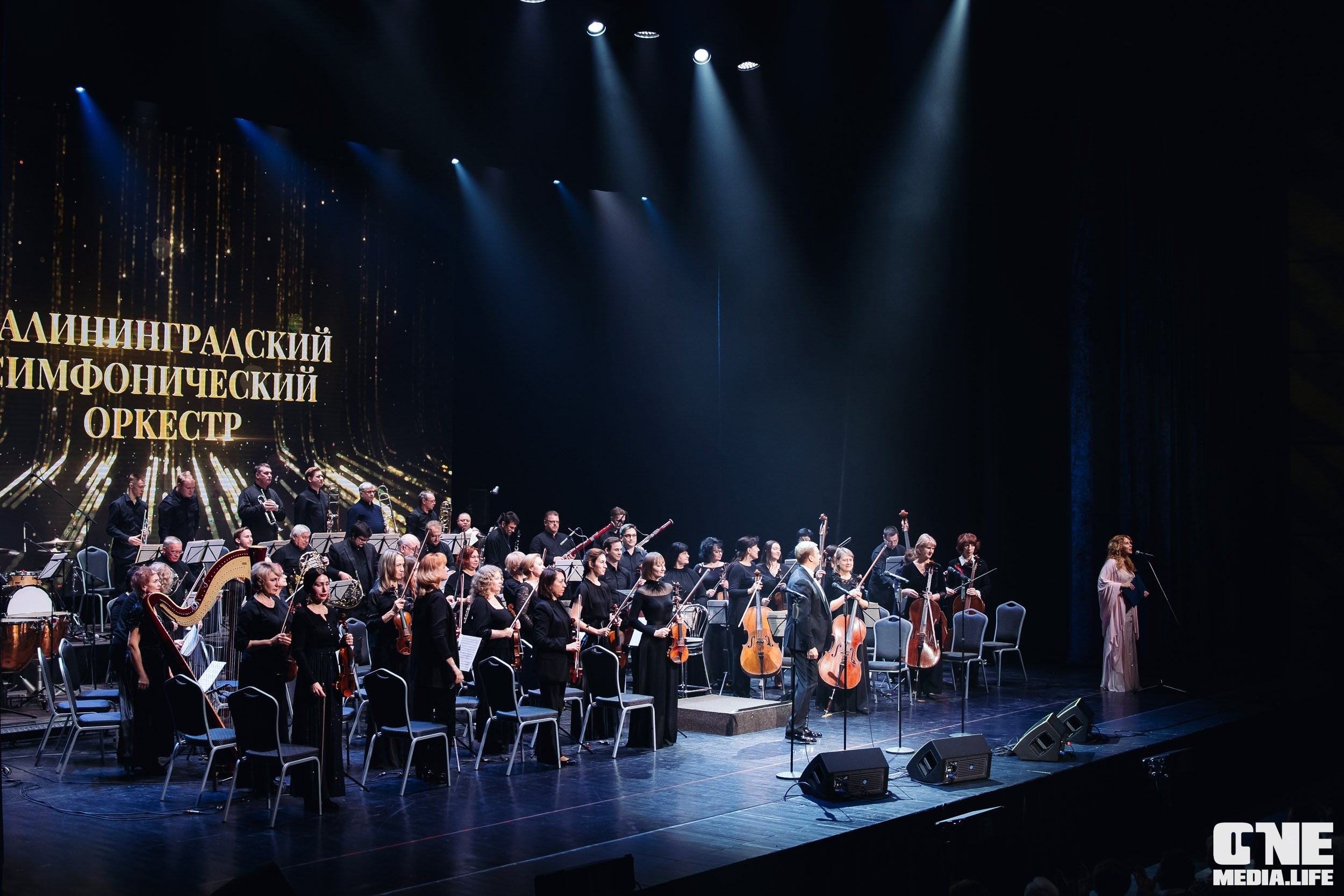 Концерт 8 марта в Янтарь холл. One Media Life: фоторепортажи, фотоотчеты с мероприятий и заведений