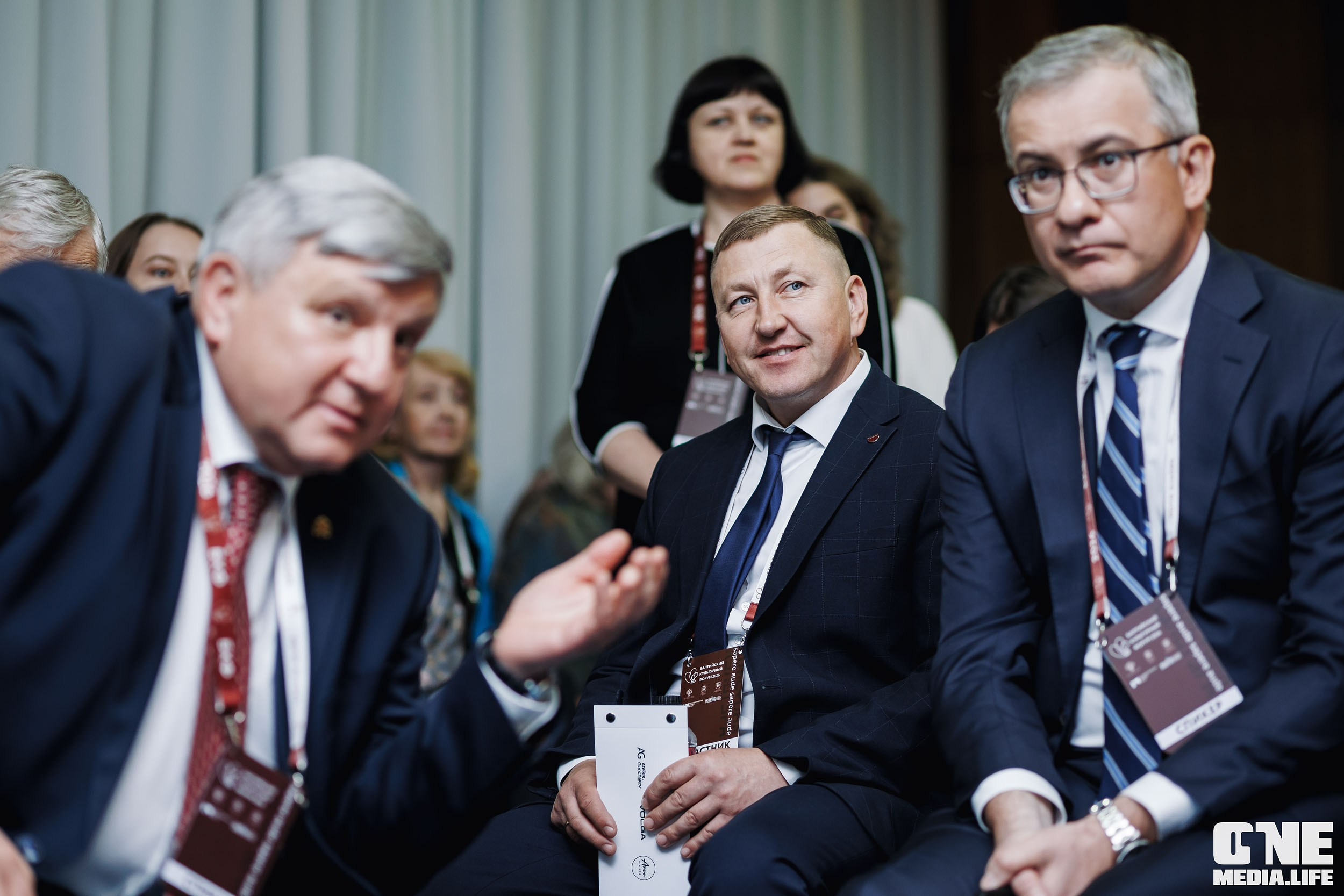 Балтийский Культурный Форум 2026. One Media Life: фоторепортажи, фотоотчеты с мероприятий и заведений