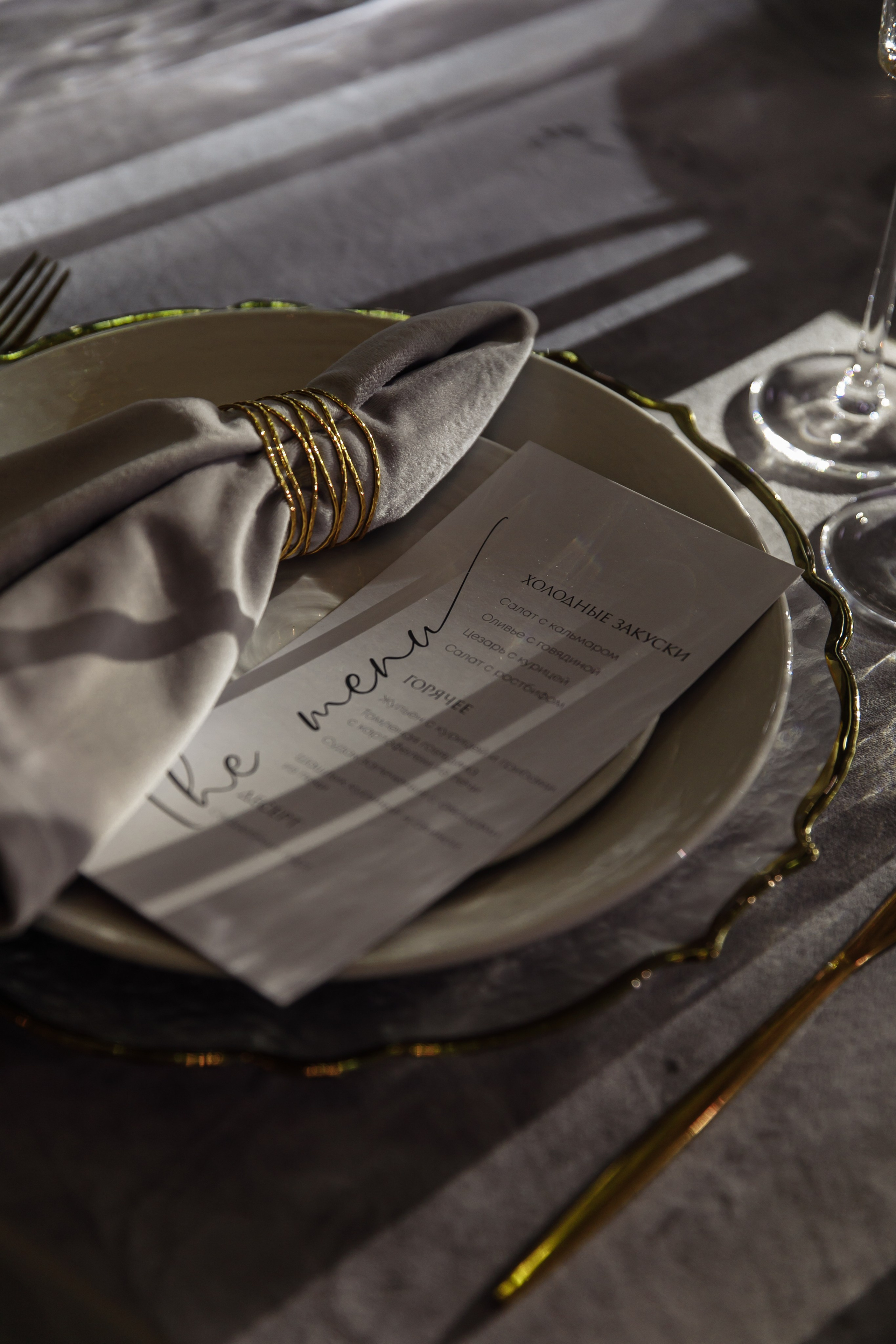 Люби меня люби. Rich Event Decor