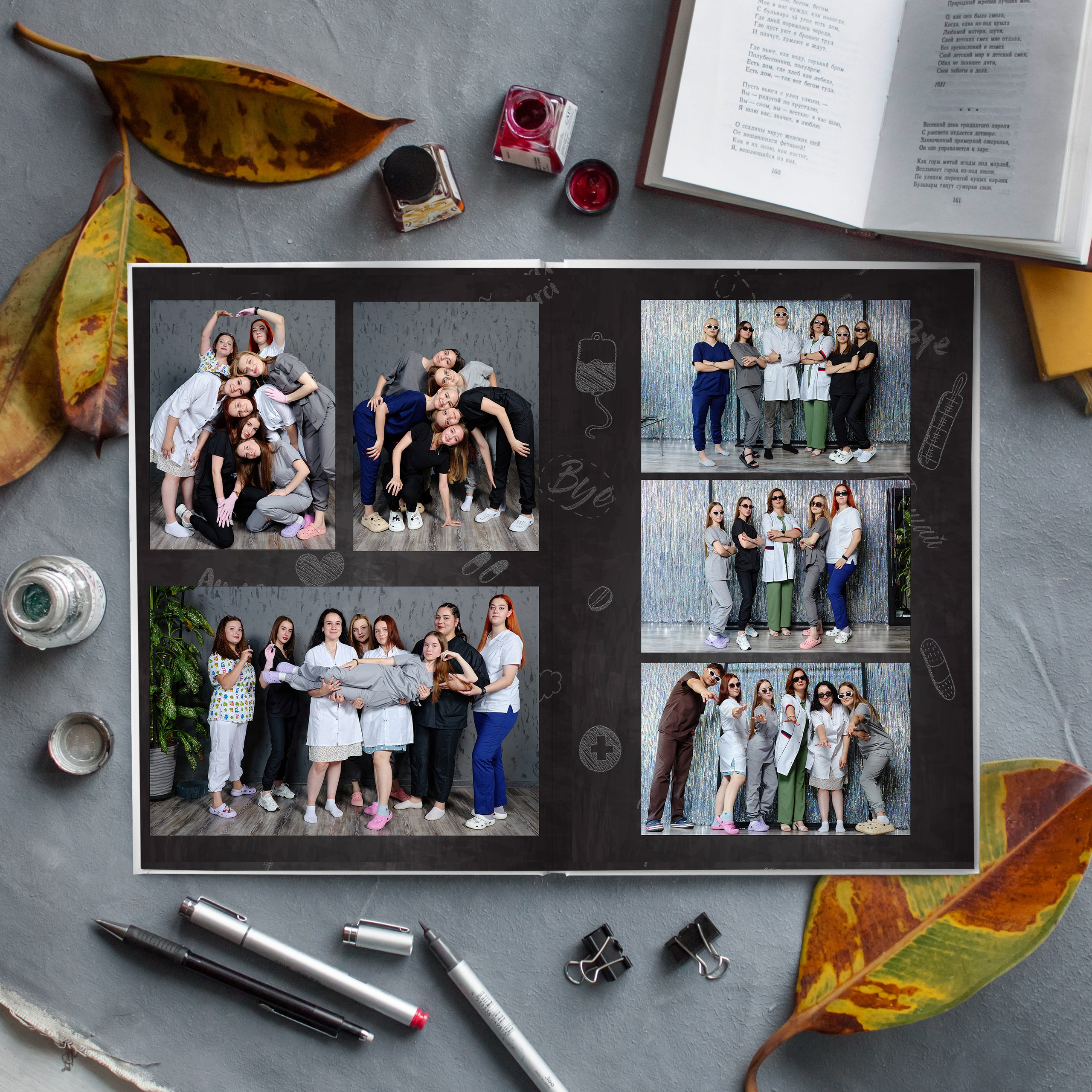 10 разворотов (для Медиков)2. Фотограф Выпускные альбомы Таганрог Сергей Коробченко