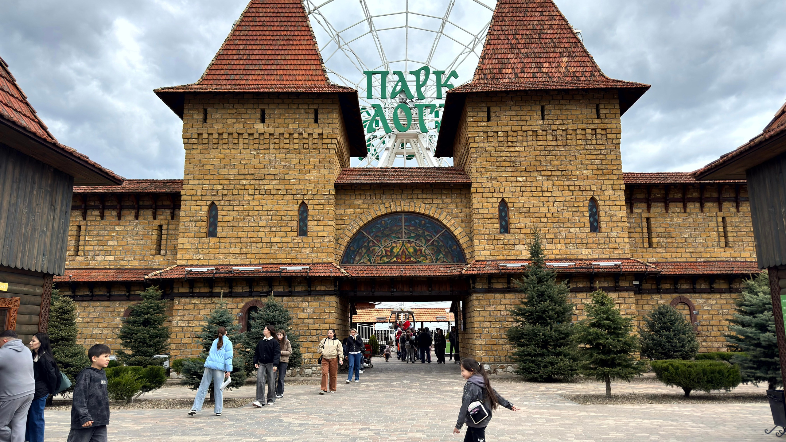 Тур в парк Лога из Волгограда | Пятиморск: Вне маршрутов