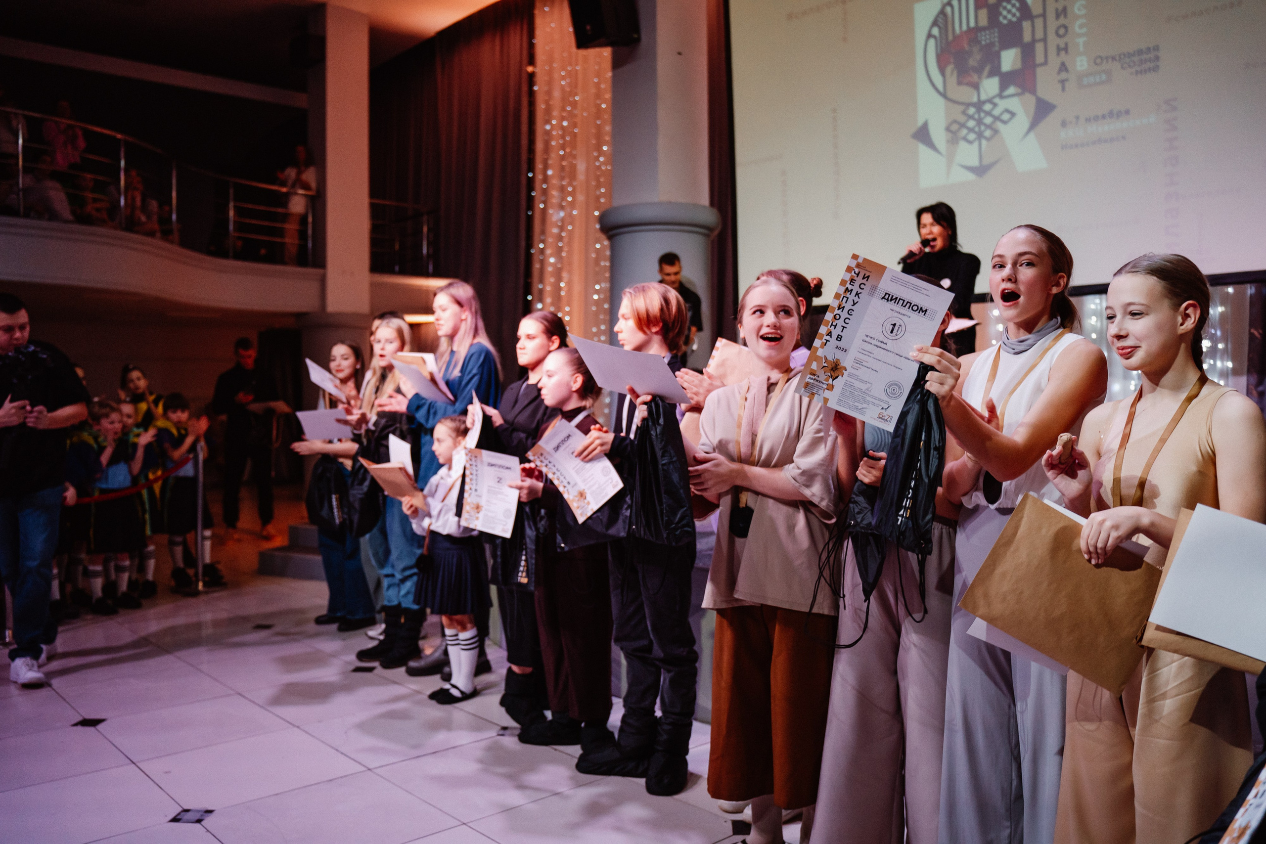 IX Чемпионат Искусств — День 2. Воробьева Ксения — Спортивный и танцевальный фотограф Новосибирск