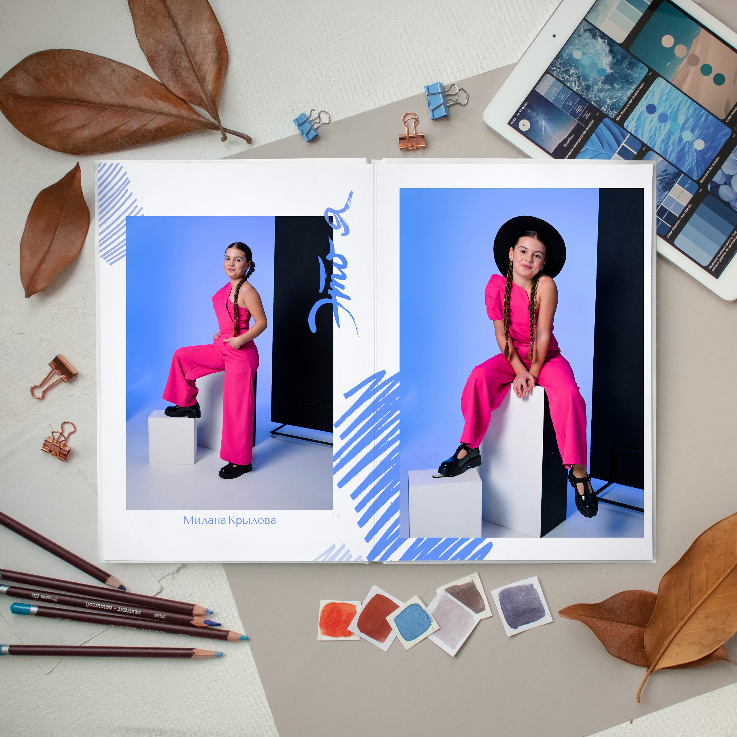 Школьные альбомы для начальных классов. Студия выпускных альбомов Тульская область