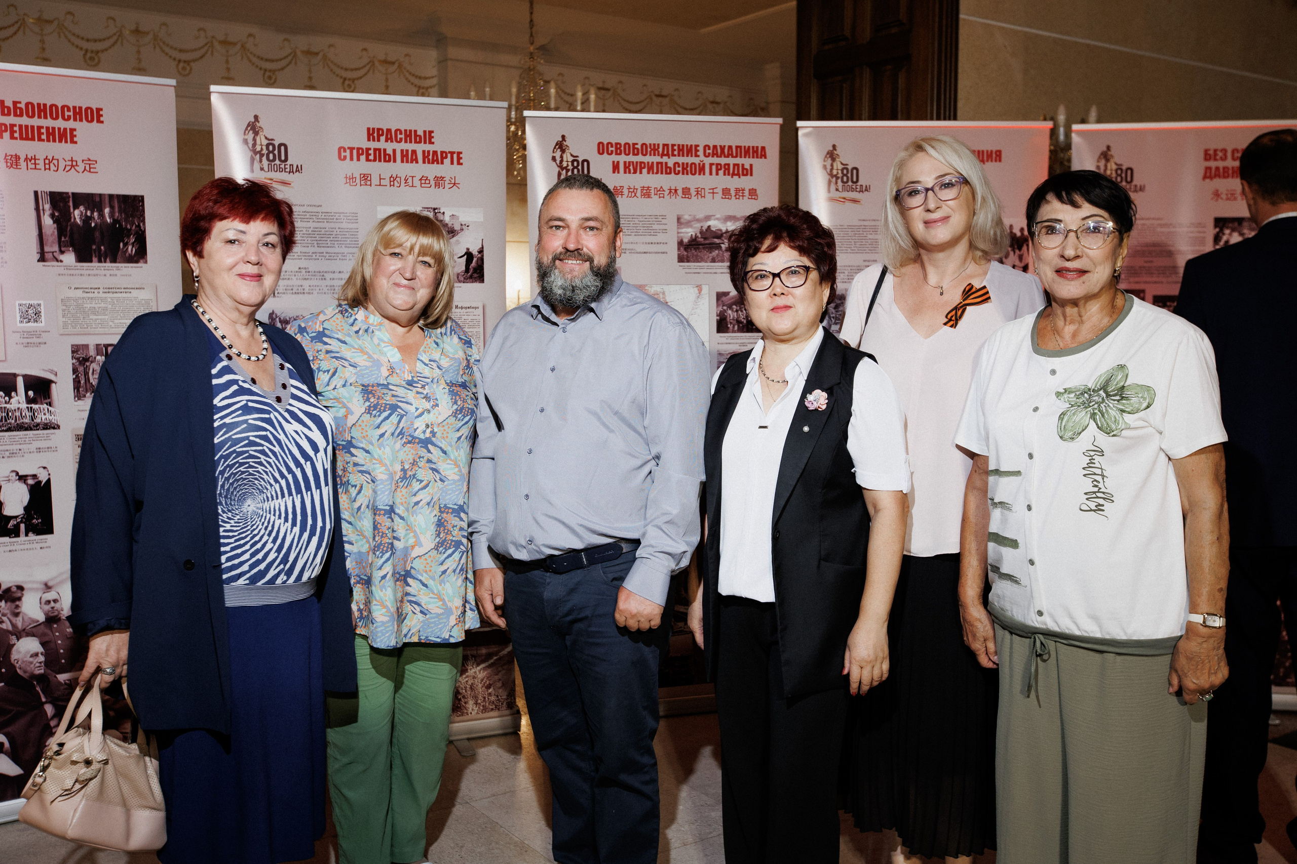 ПРЕЗЕНТАЦИЯ КНИГИ — 80 ЛЕТ ПОБЕДЫ. СВОИ. ФОТООТЧЕТЫ-СОБЫТИЯ-МЕСТА