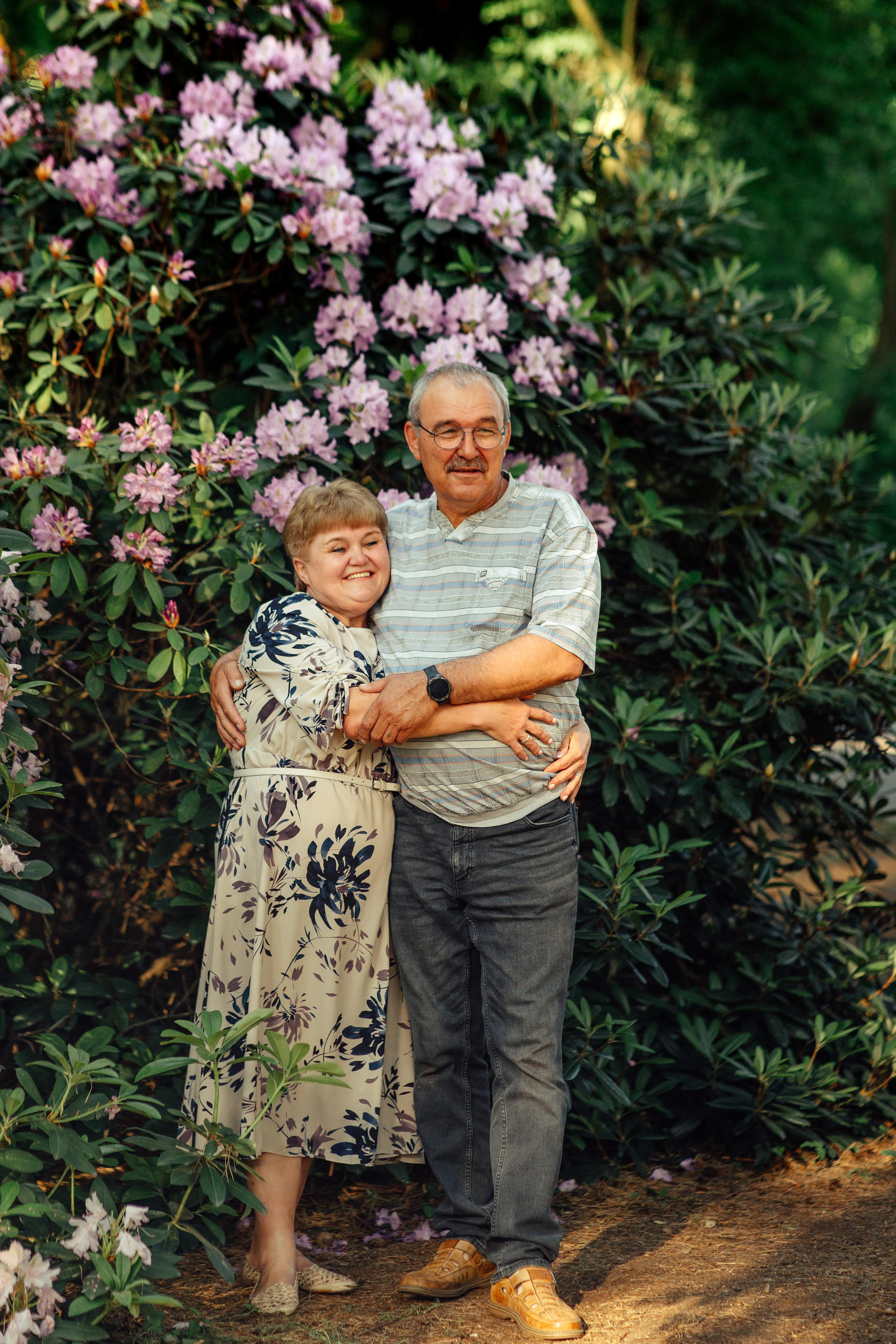 Семейная, Ботанический сад