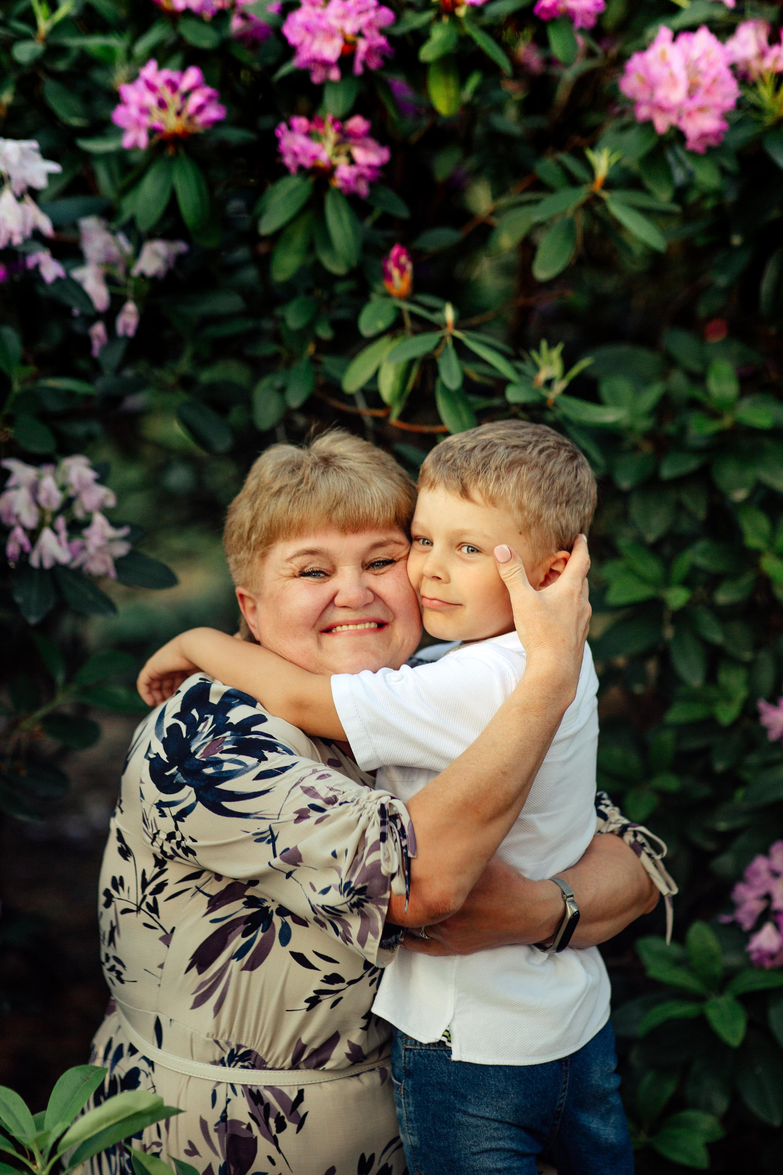 Семейная, Ботанический сад