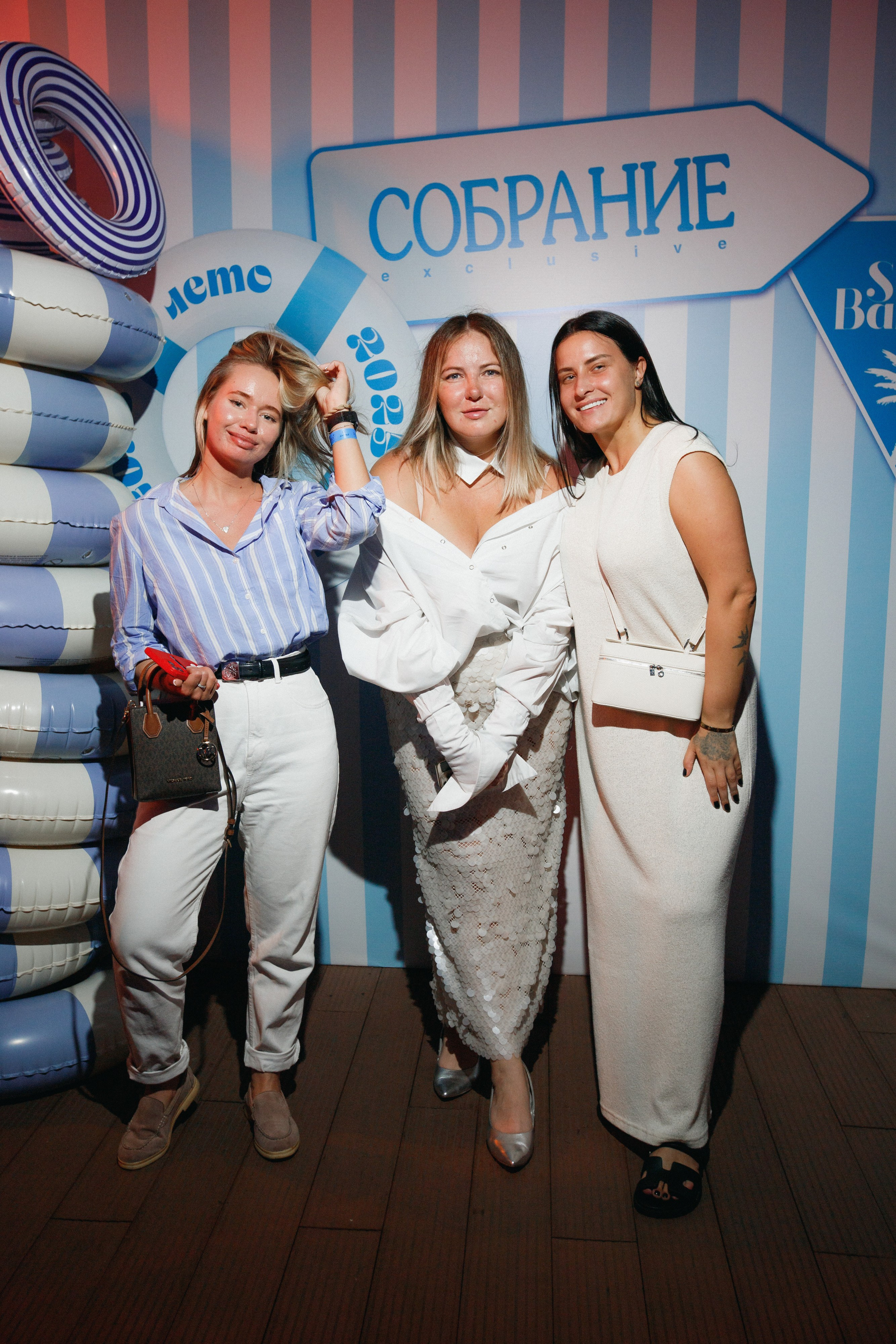 СОБРАНИЕ — ПРЕЗЕНТАЦИЯ НОВОГО НОМЕРА. СВОИ. ФОТООТЧЕТЫ-СОБЫТИЯ-МЕСТА