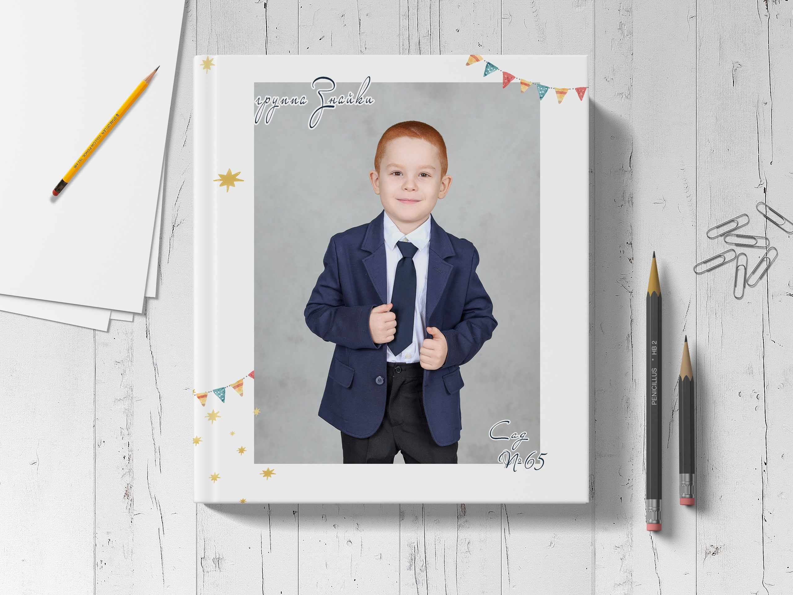 Фотокнига "Майн" для выпускника детского сада. Выпускные альбомы в Тюмени для школ, садов, вузов спортивных секций