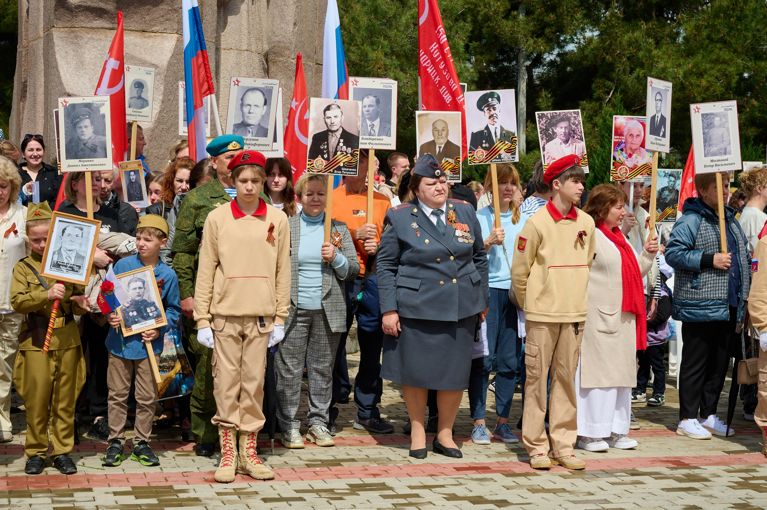 Митинг 9 мая. Кабардинка. Жизнь курорта Кабардинка в фотографиях