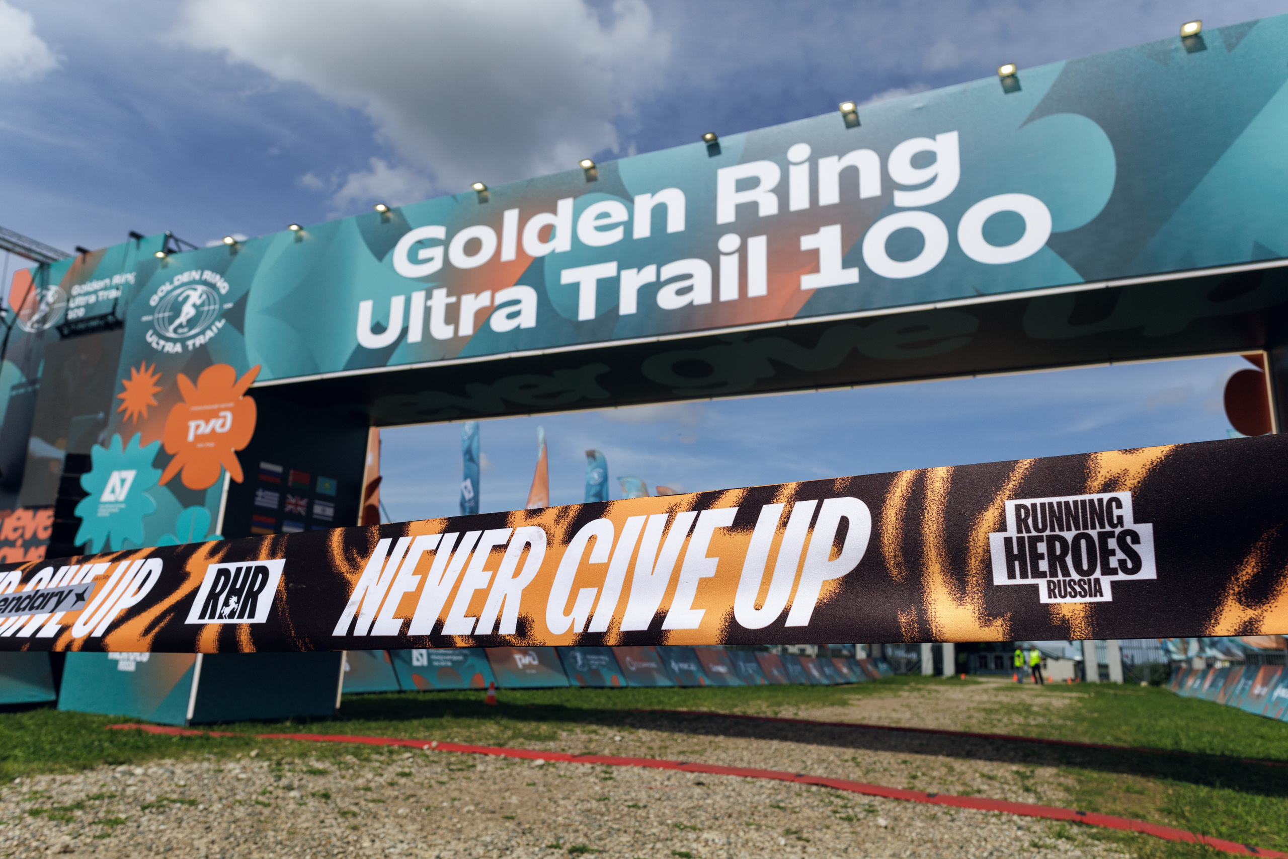 Golden Ring Ultra Trail 100 2026