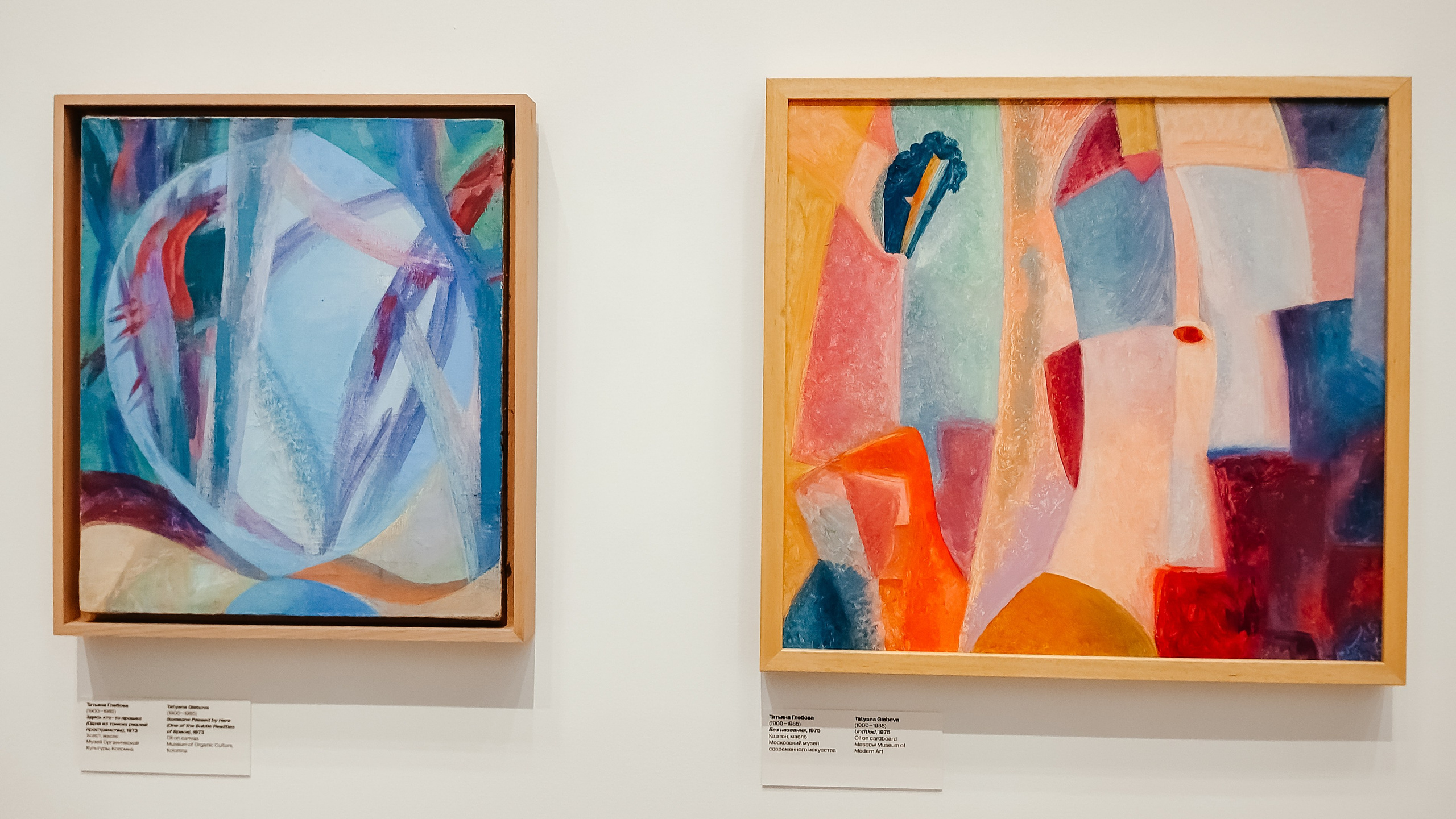 ГЭС-2. Фотограф в Красноярске Оксана Корчагина