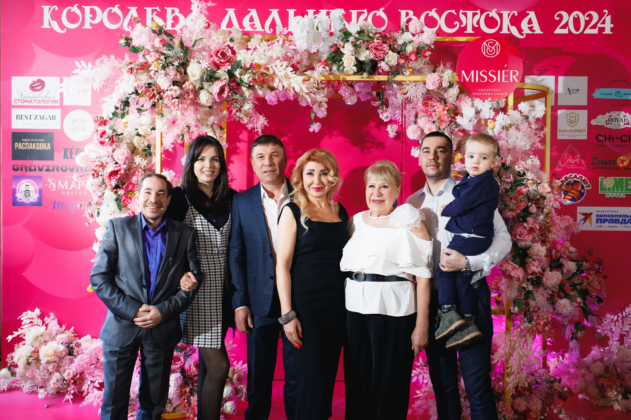 КОРОЛЕВА ДВ 2024 (ФИНАЛ. ЧАСТЬ I). СВОИ. ФОТООТЧЕТЫ-СОБЫТИЯ-МЕСТА