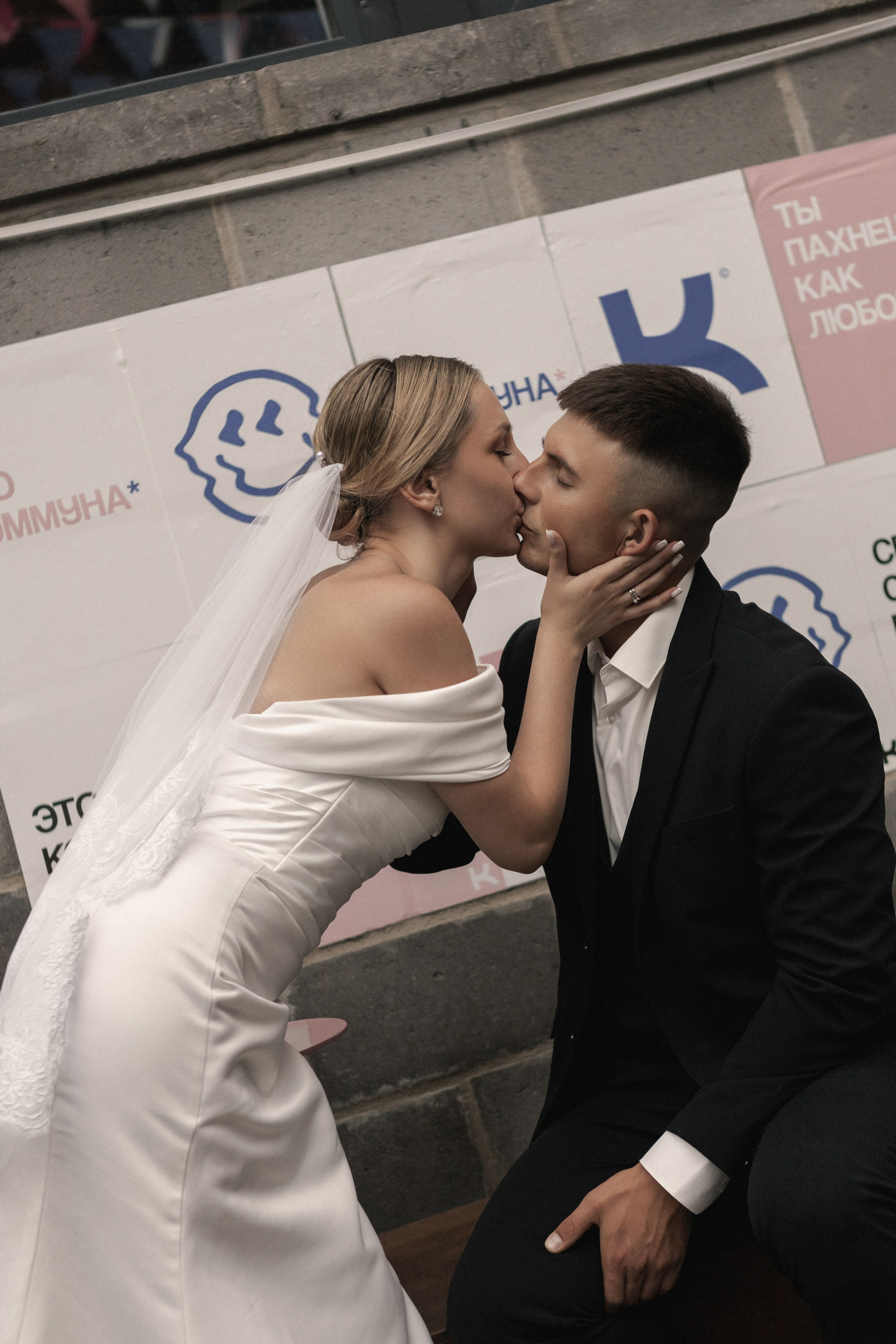 Вика и Лёша. Фотограф Дубровская Виктория