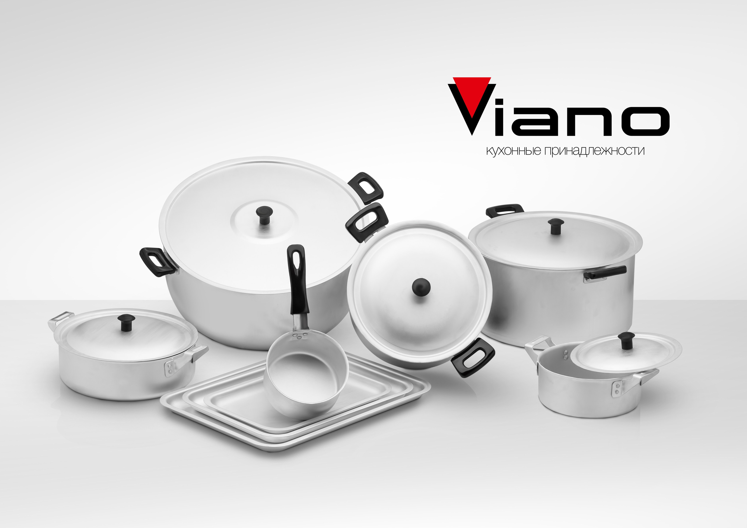 Фото кастрюли и сковороды для интернет-магазинов и маркетплейсов