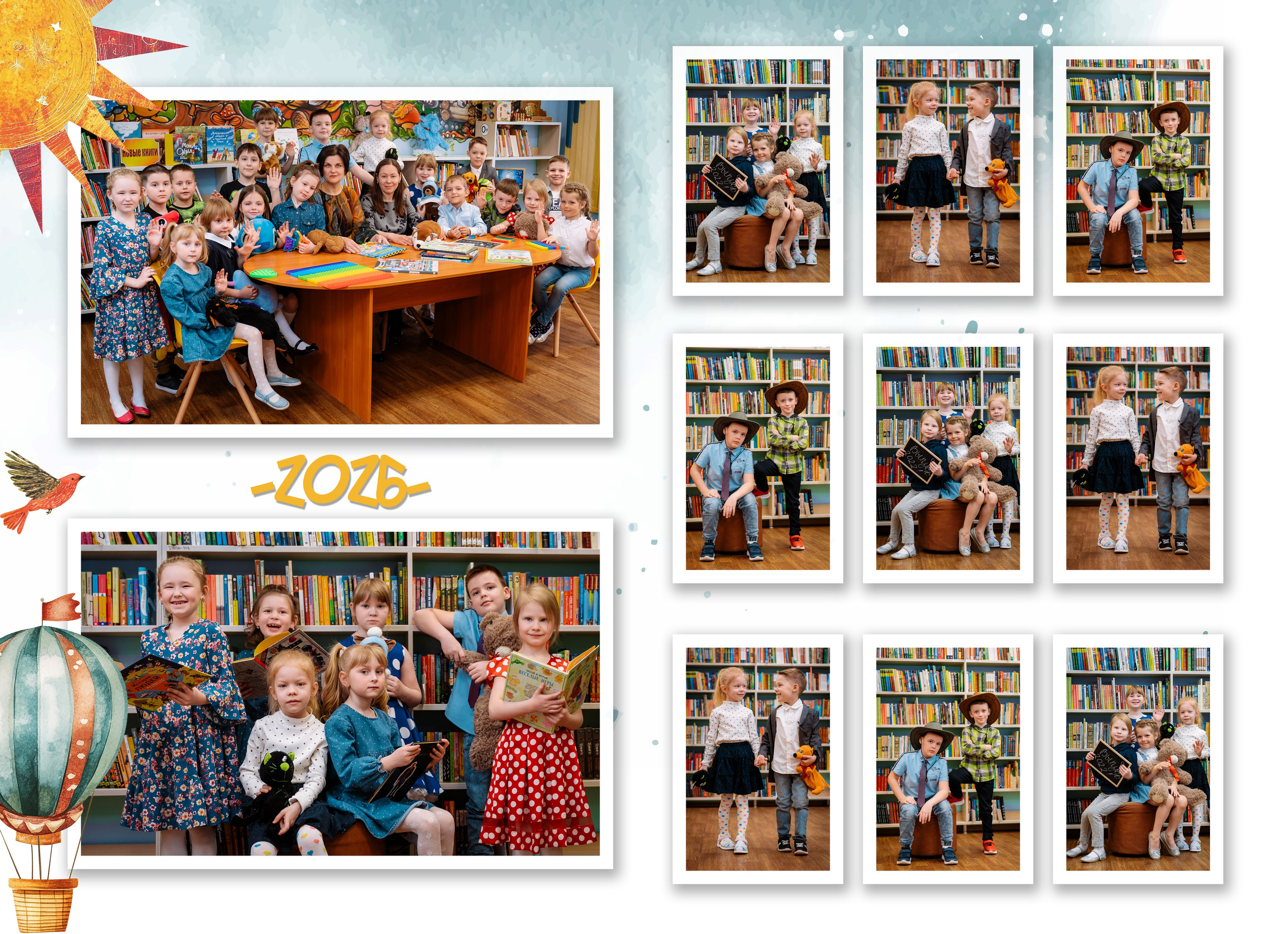 Выпускные альбомы для детского сада. Выпускной альбом в Москве и Домодедово Вышка Школьный фотограф