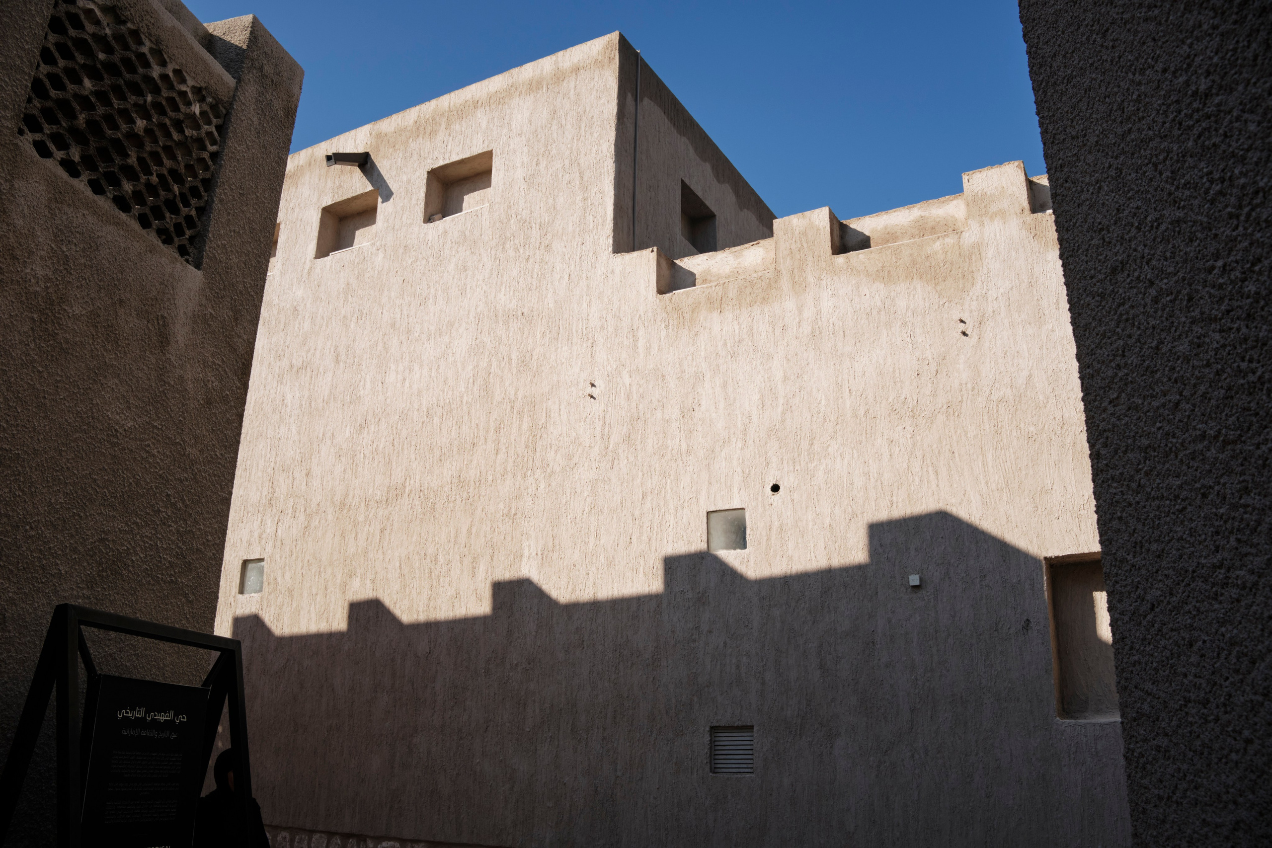 Дубай. Елена Павленко. Фотограф. Москва