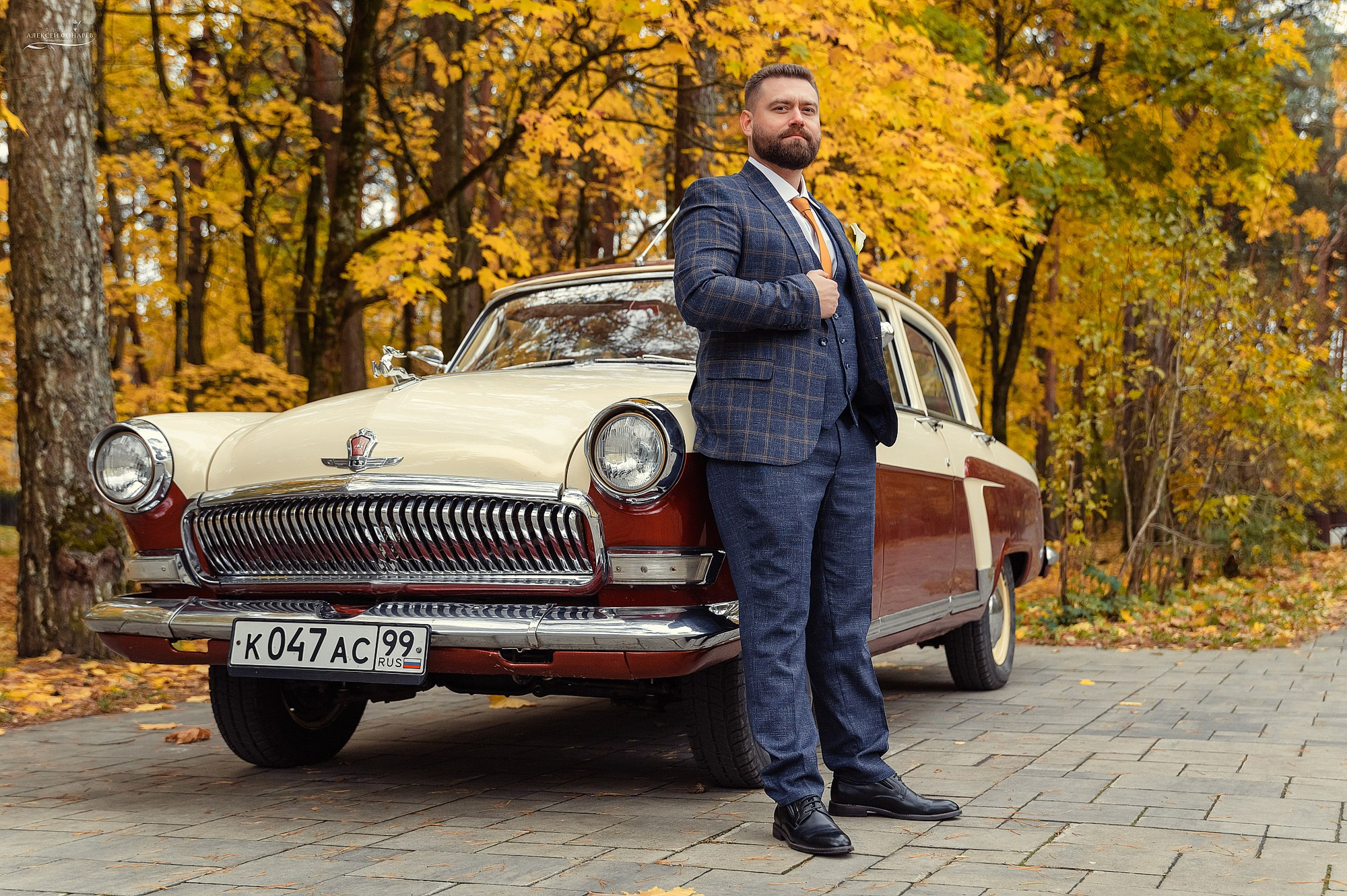 Фотосессия с газ 21 в Кимрах и Талдоме