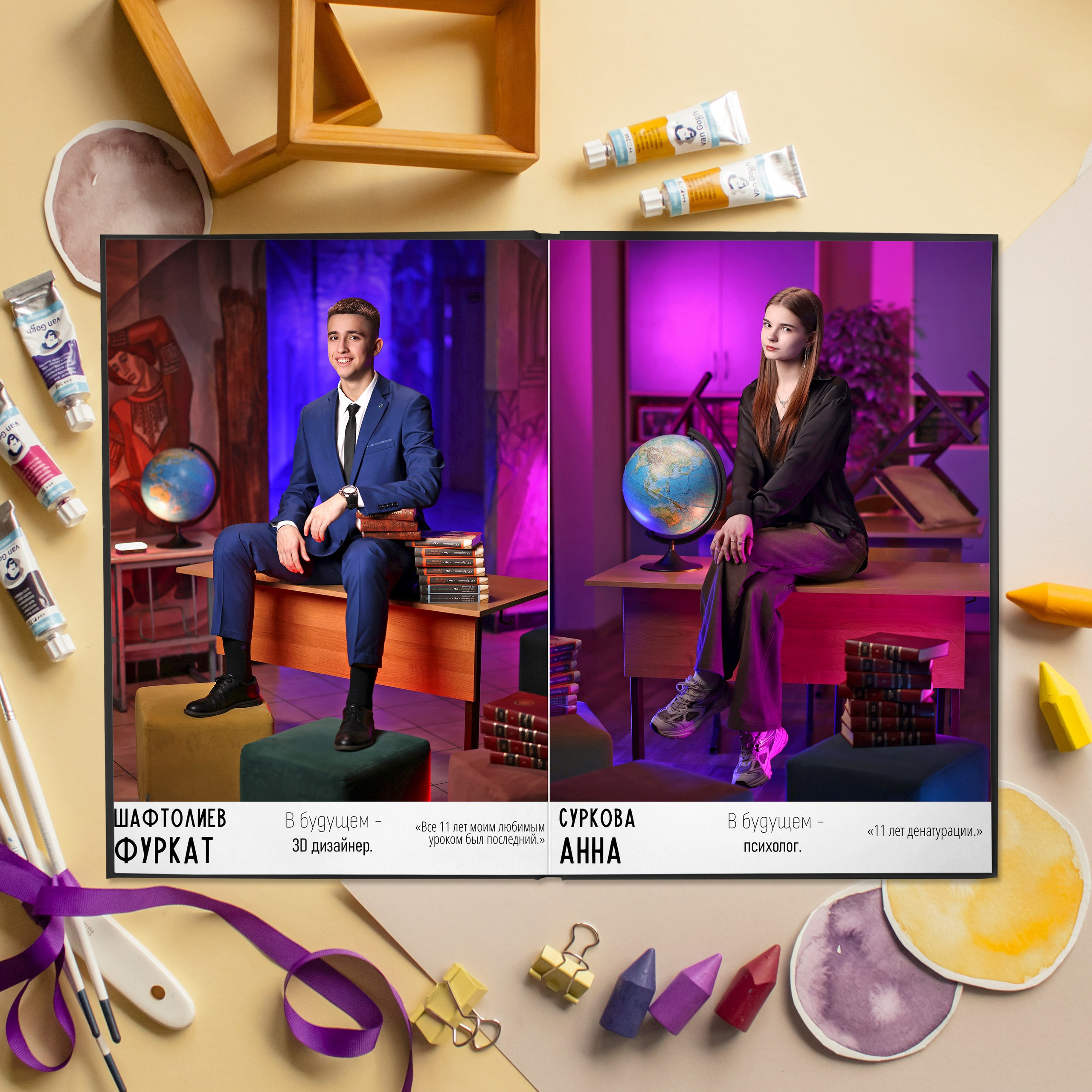 Выпускные Альбомы. Школьный фотограф № 1 — Москва и МО | Роман Абрамов: выпускные альбомы, школьные фото, 20 лет опыта