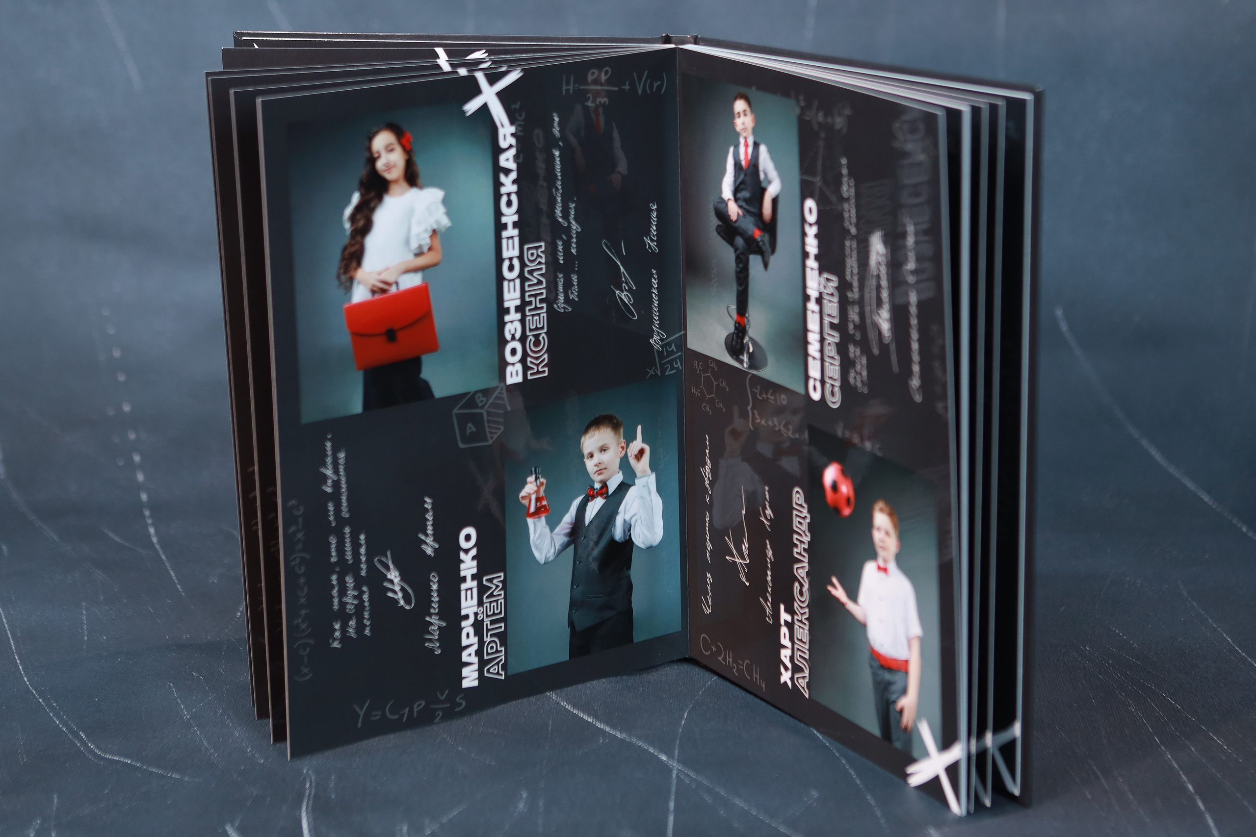 АБСОЛЮТ. Правильный Выпускной Альбом