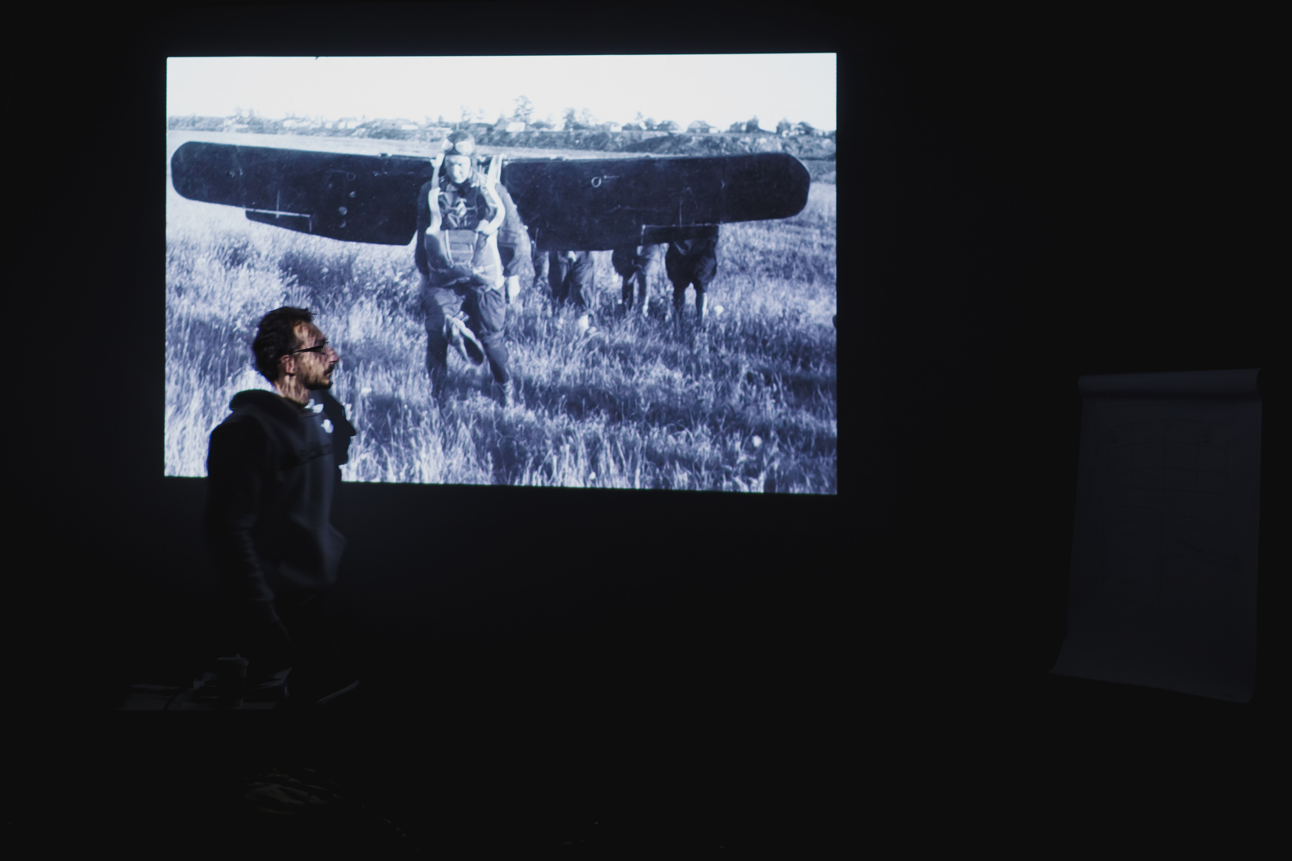 ICARUS. Evgeniya Kokurina