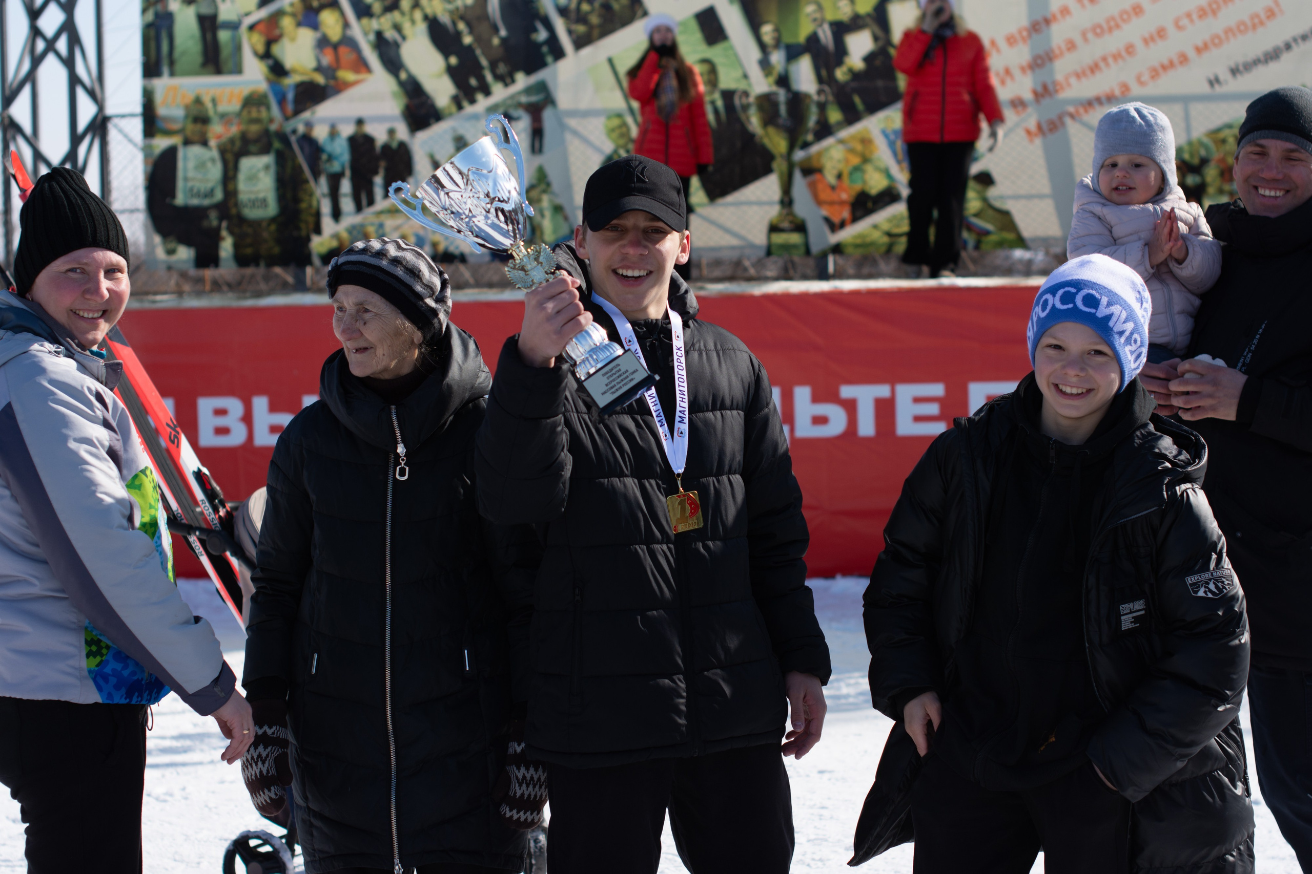 Лыжня Магнитогорск. Evgeniy Roslov