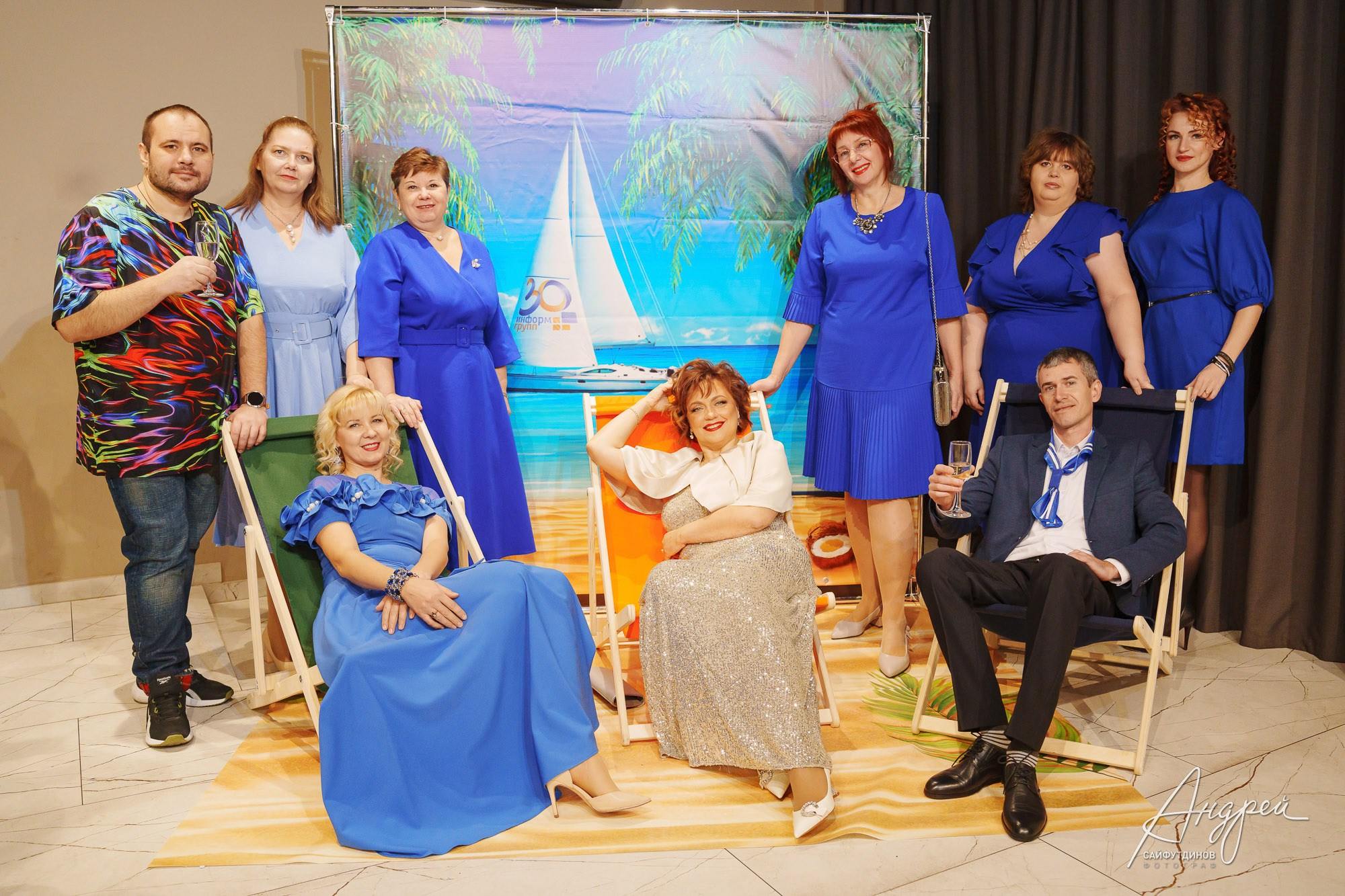 Фоторепортаж корпоратива. Информ групп 30 лет. Свадебный и семейный фотограф в Ростове-на-Дону. Андрей Сайфутдинов