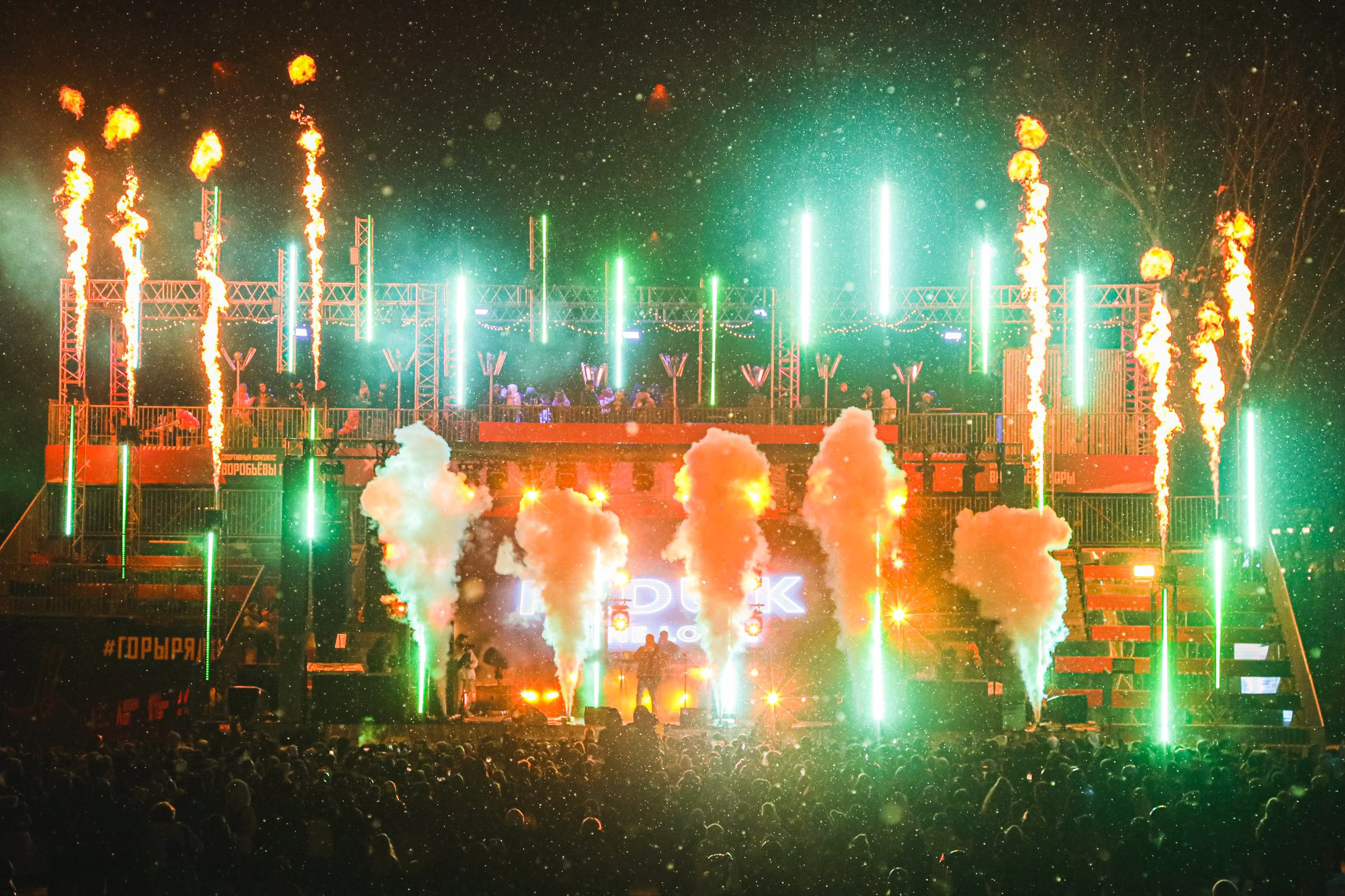 Съёмка концерта фестиваля шоу. Фотограф на мероприятие в Москве Марик