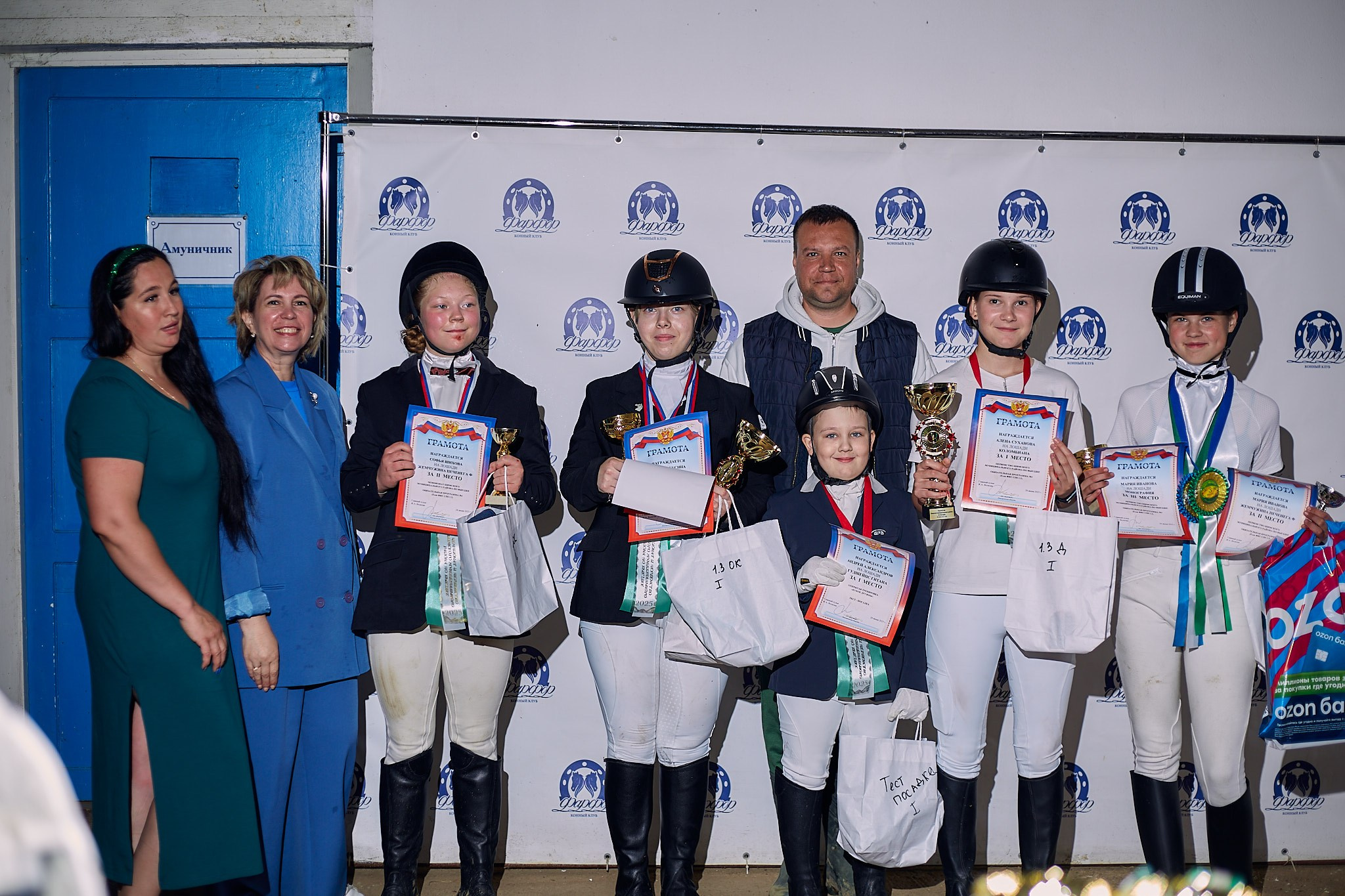 Выездка в КФК «Фарфор»