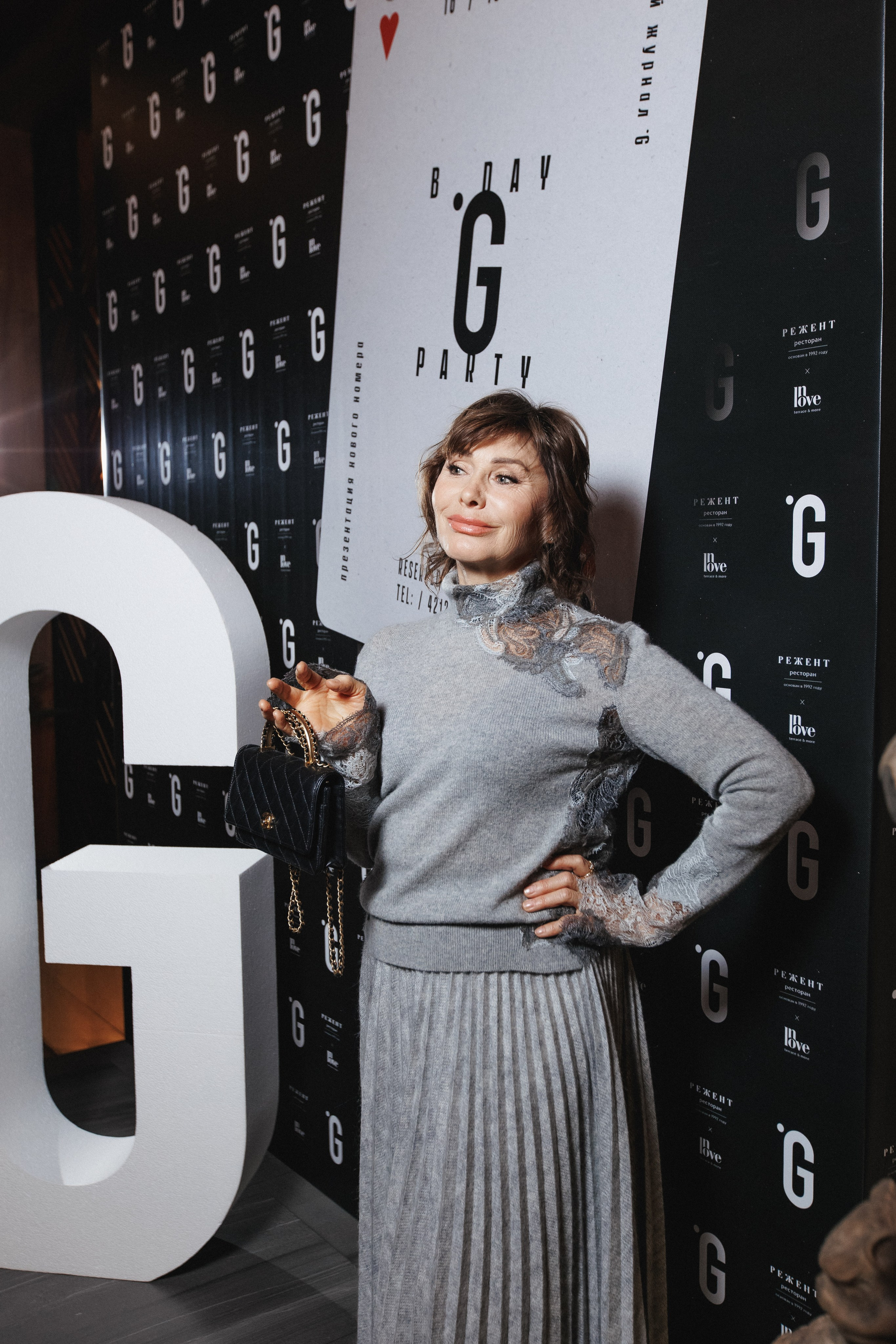 B.DAY PARTY ЖУРНАЛА •G. СВОИ. ФОТООТЧЕТЫ-СОБЫТИЯ-МЕСТА