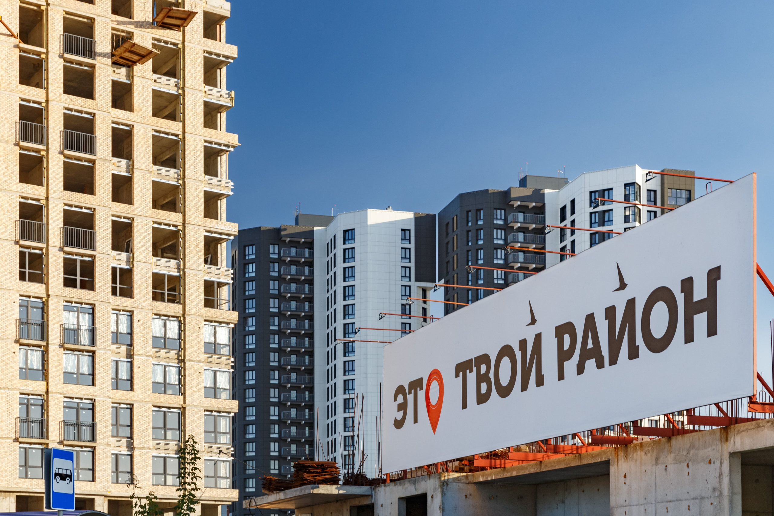Владимир Смирнов | Интерьер Индастриал Репортаж | Иркутск