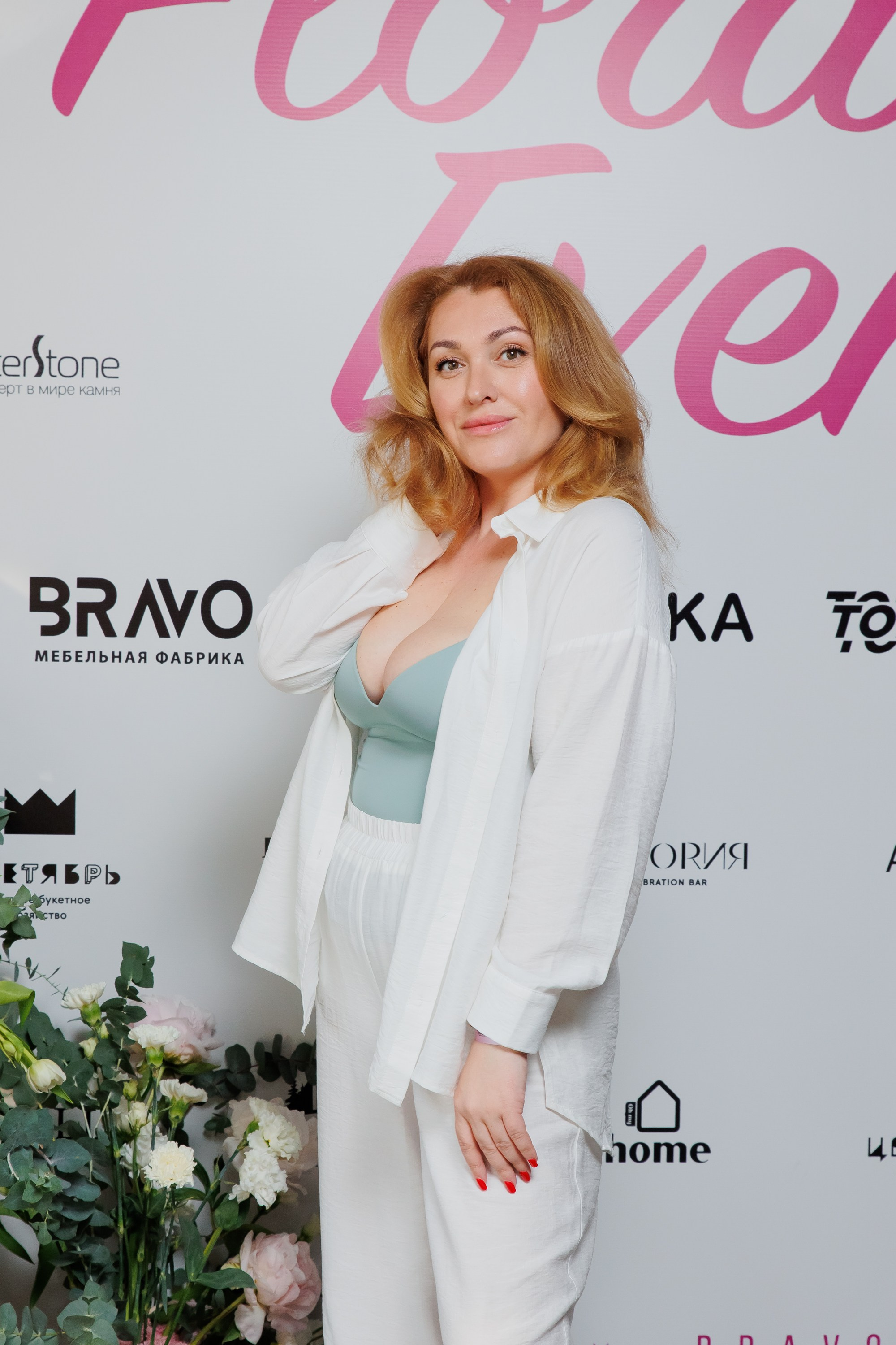 BRAVO — FLORA EVENT — PART III. СВОИ. ФОТООТЧЕТЫ-СОБЫТИЯ-МЕСТА