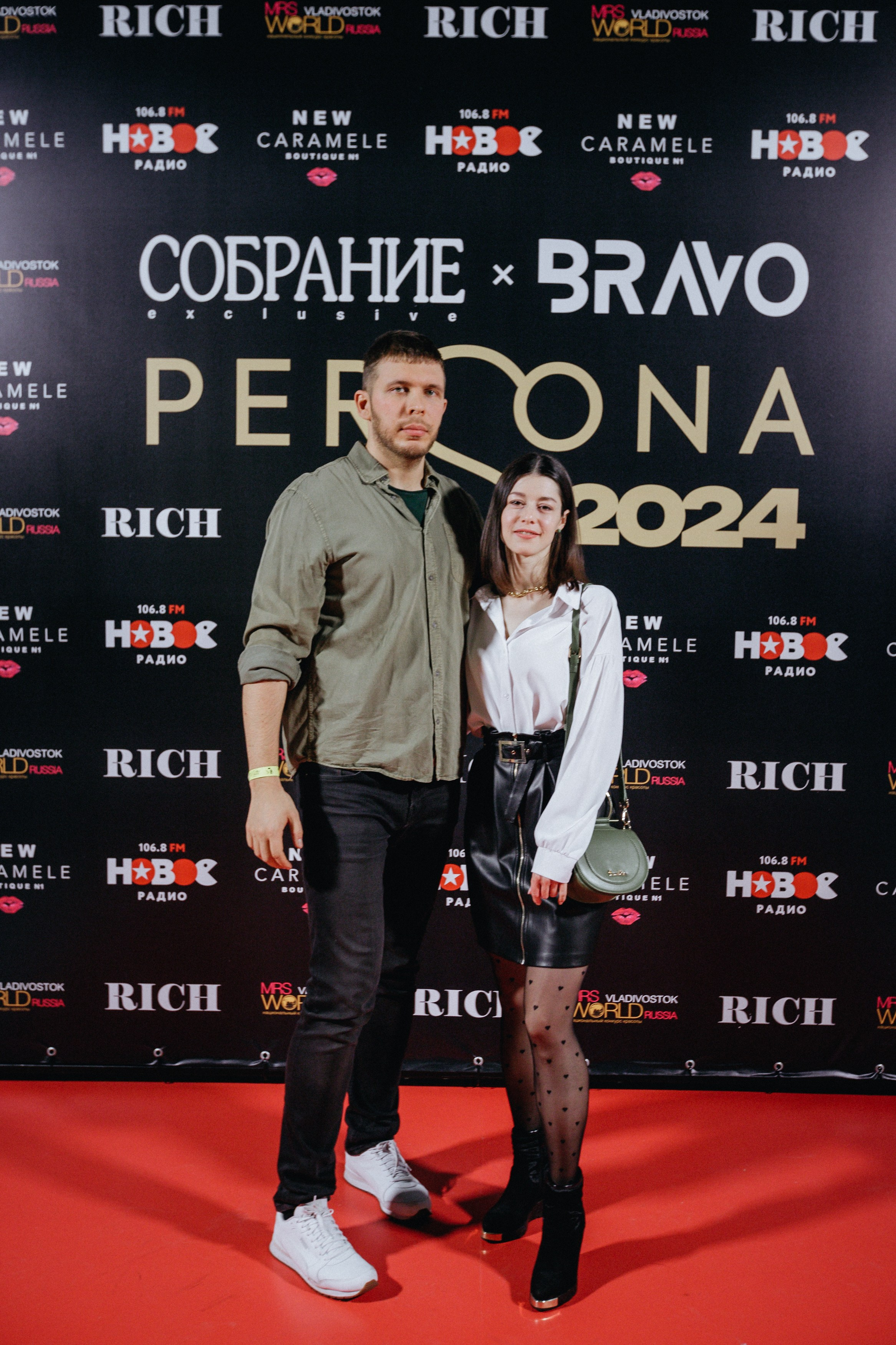 PERSONA AWARDS 2024. СВОИ. ФОТООТЧЕТЫ-СОБЫТИЯ-МЕСТА