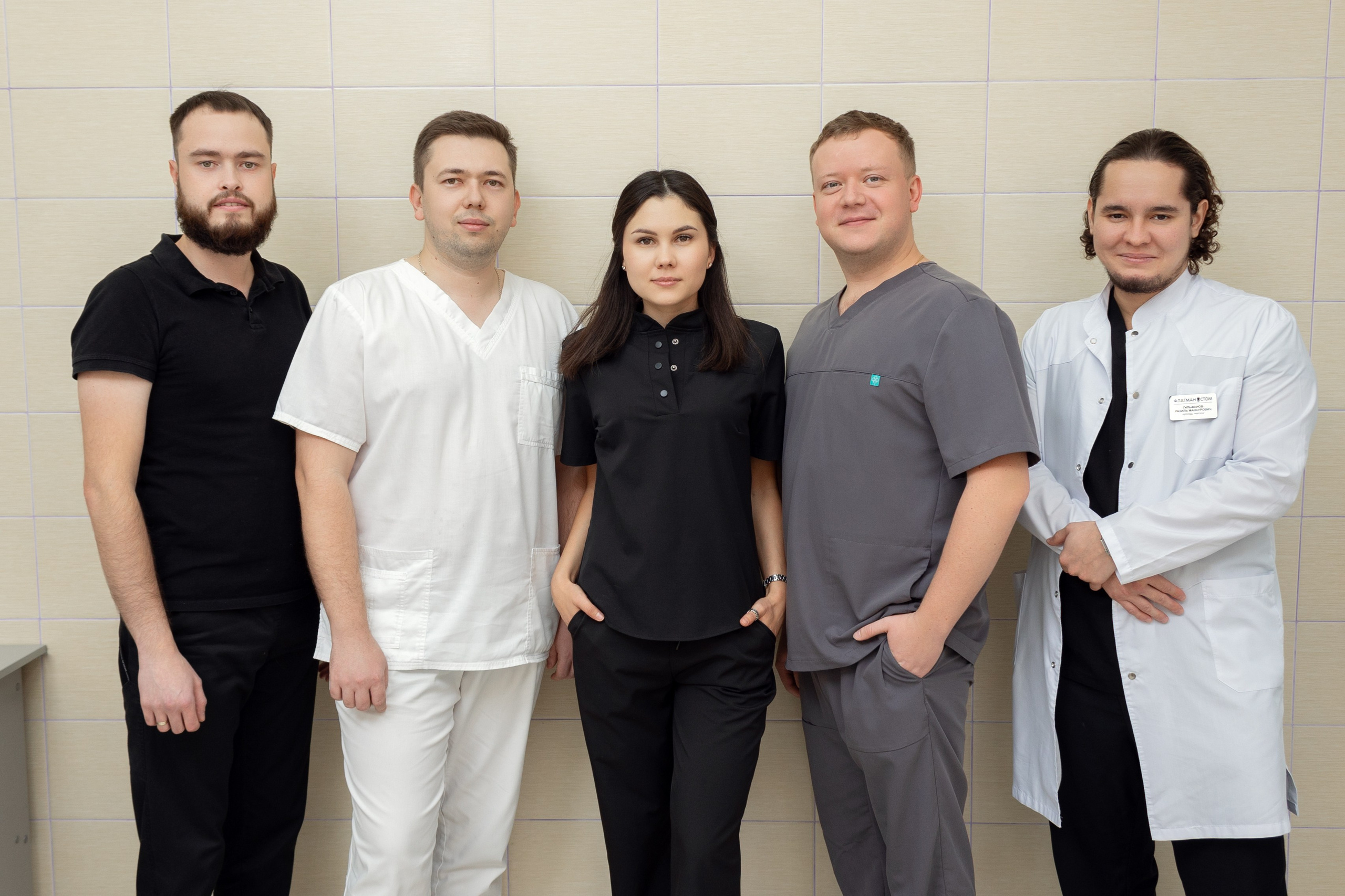 Контент для стоматологии. Контент фотограф Казань Татьяна Горина