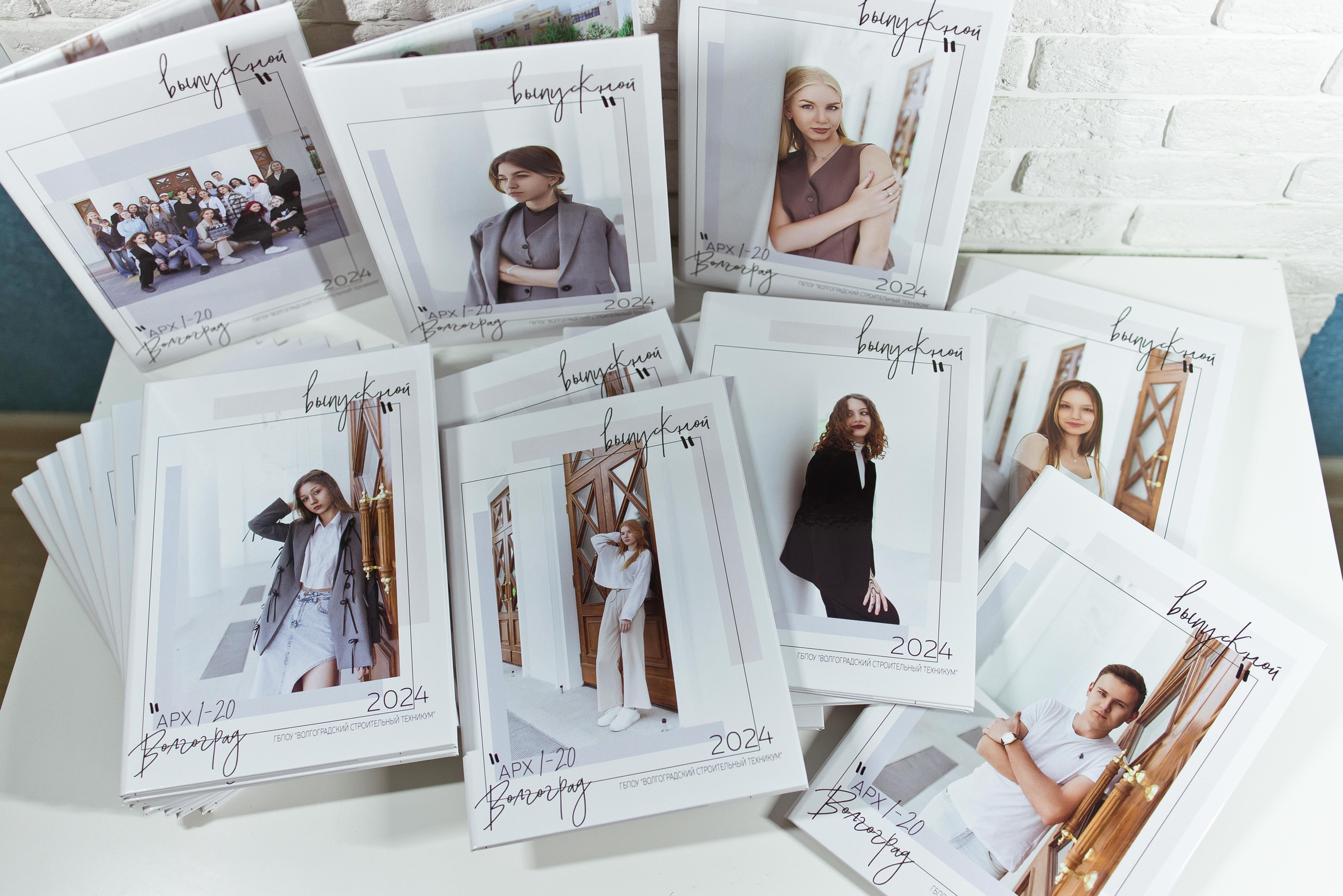 Старшая школа. Свадебный и семейный фотограф Яна Стражева. Волгоград, Москва