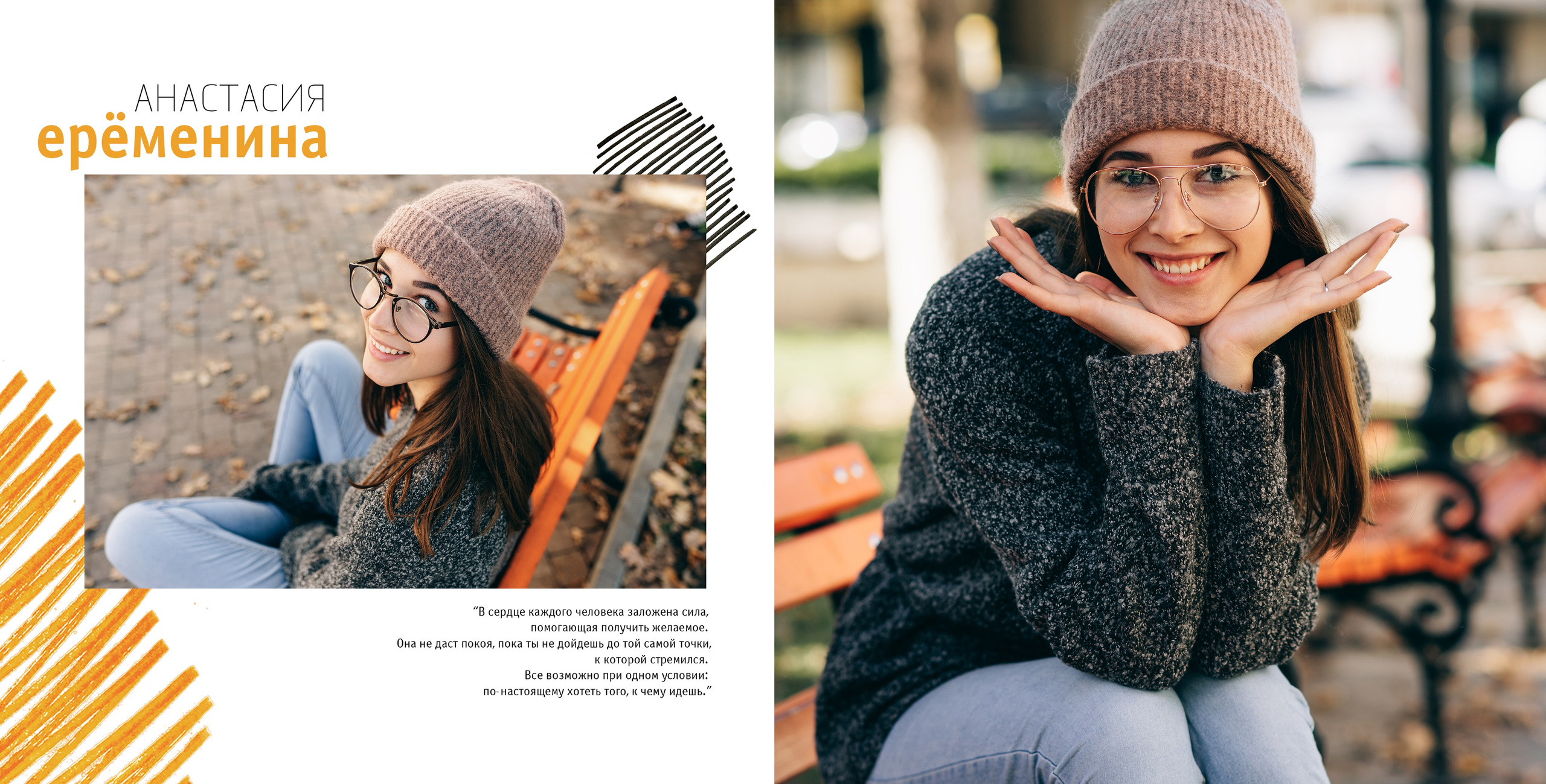 Выпускные альбомы для старшеклассников. Фото и видео Москва, Московский. Свадебный фотограф, видеограф, фотосессии, видеосъемка