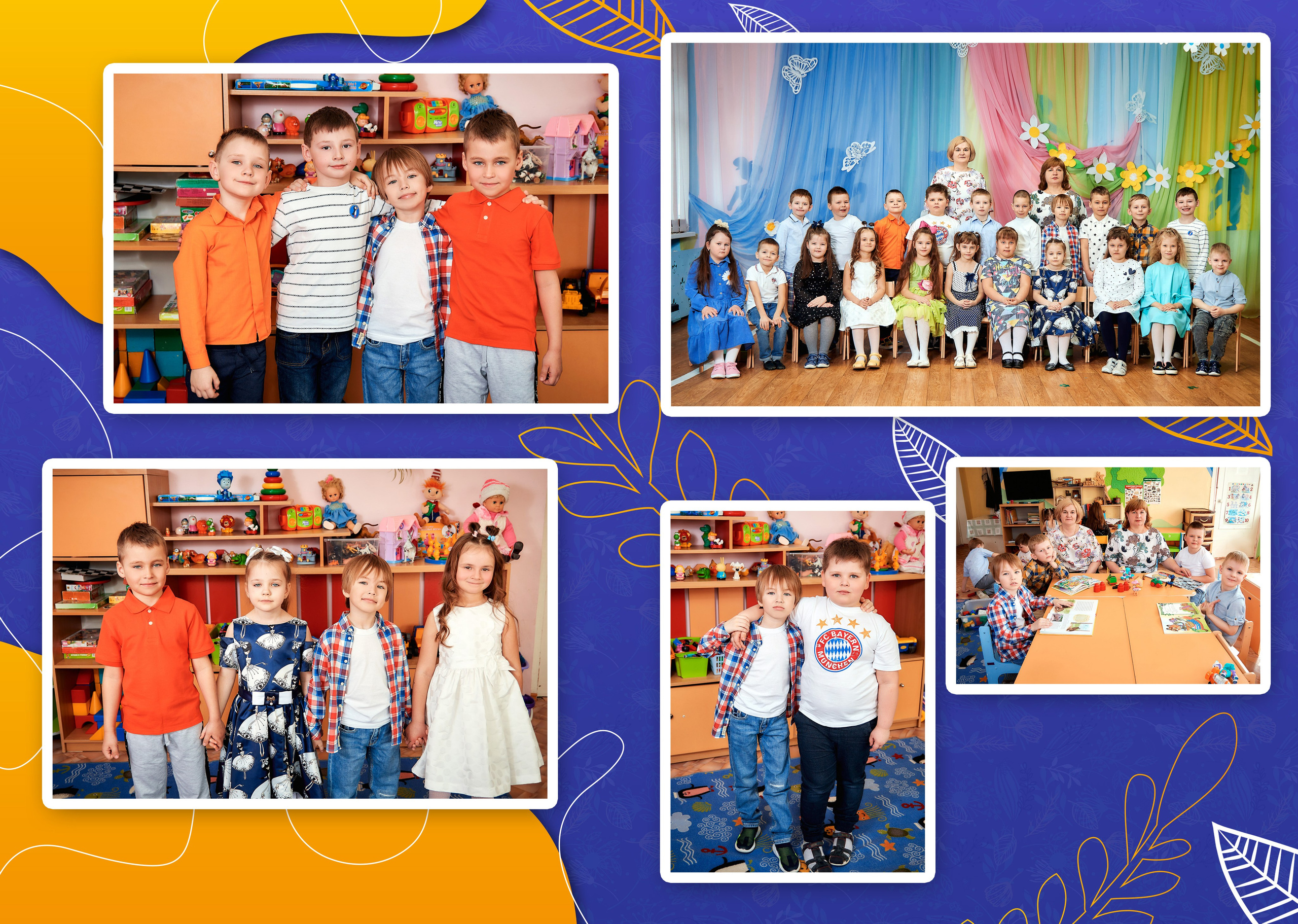 Выпускные альбомы — Детский сад. Фотограф Пустошка и Псковская область (Себеж, Великие Луки, Опочка и др.)