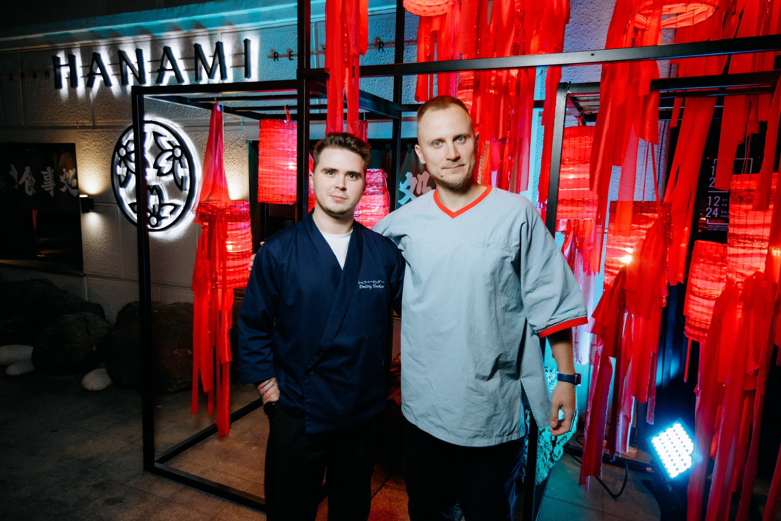 HANAMI — МЕМУАРЫ ГЕЙШИ. СВОИ. ФОТООТЧЕТЫ-СОБЫТИЯ-МЕСТА