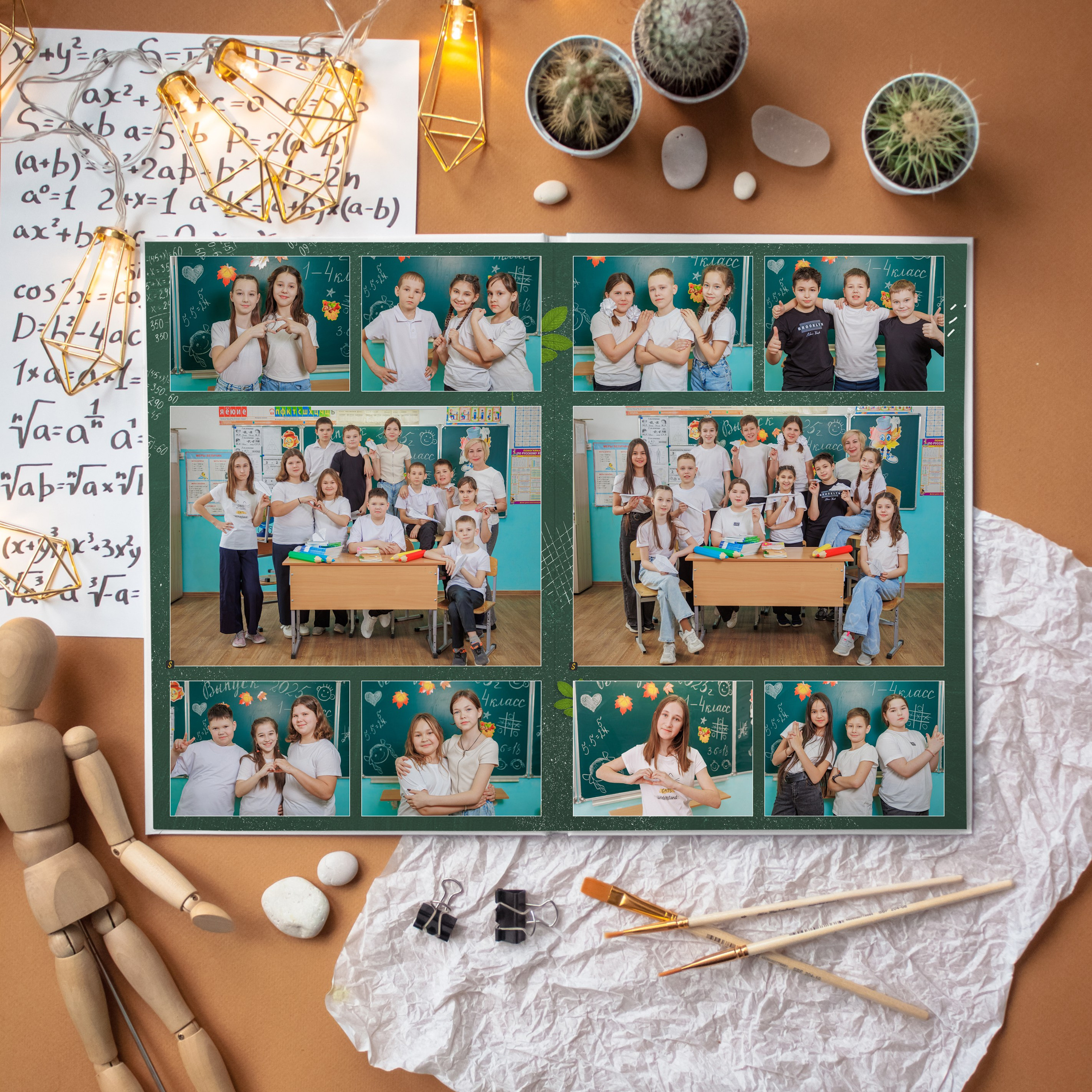 3 разворота 4кл. Детский, семейный и школьный фотограф Светлана Волжанина