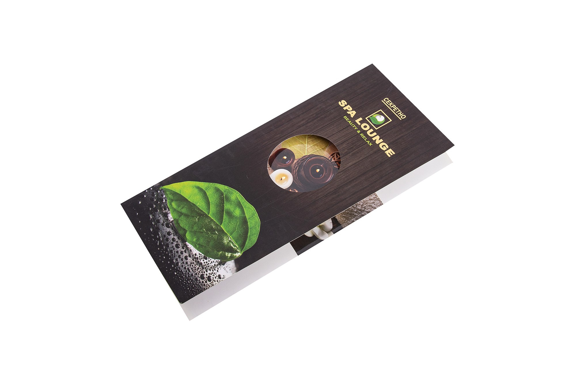 Буклет спа салона
