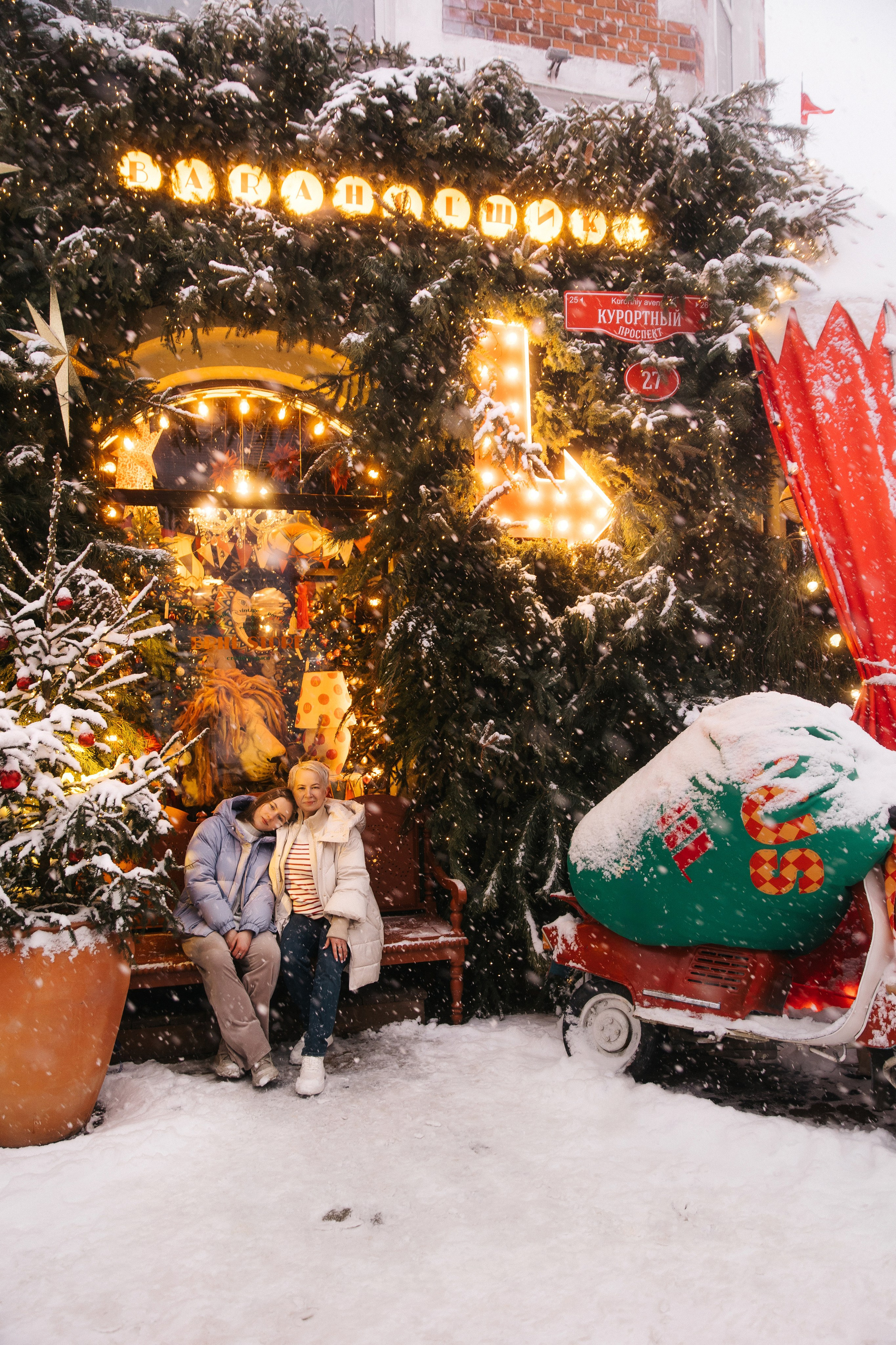 Новогодняя фотосессия в Зеленоградске от фотографа Ямышева Мария