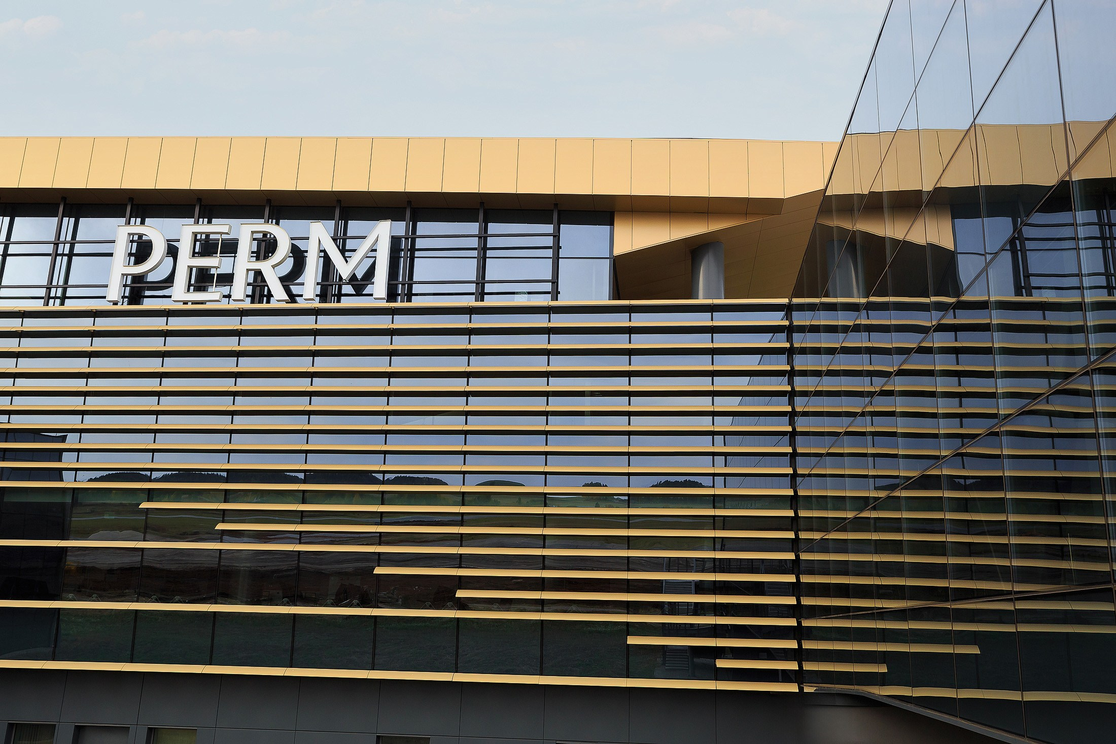 Архитектурная фотосъемка в Перми. Съемка Экстерьера