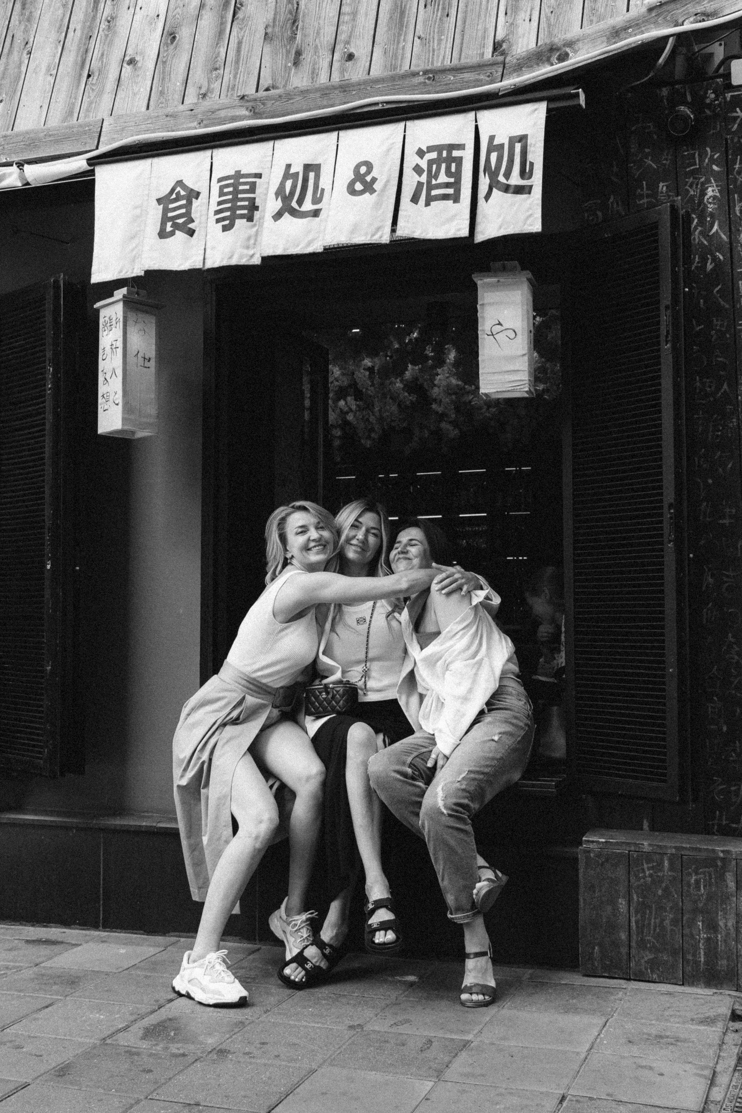 Съемка подруг. Портретный фотограф Москва