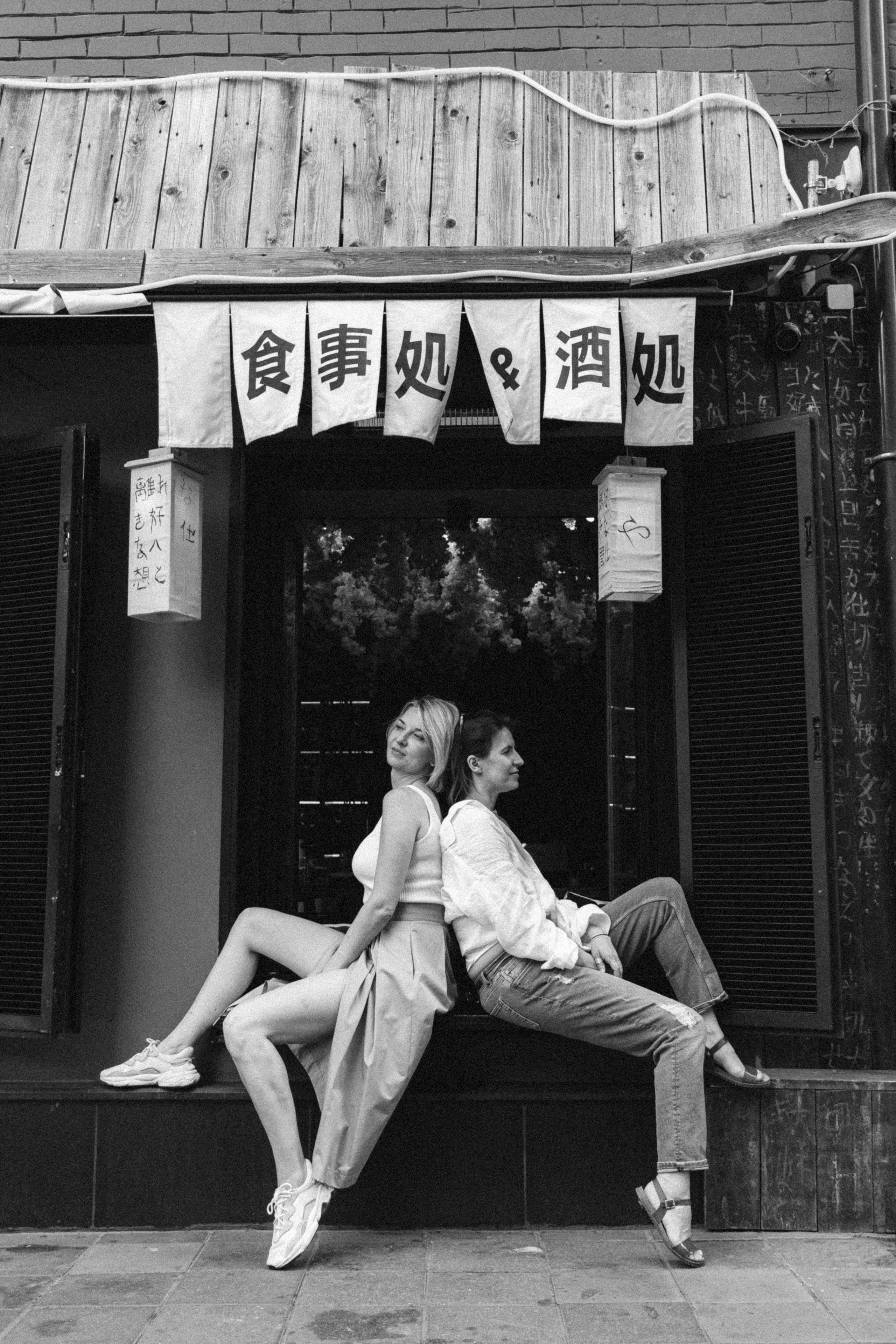 Съемка подруг. Портретный фотограф Москва