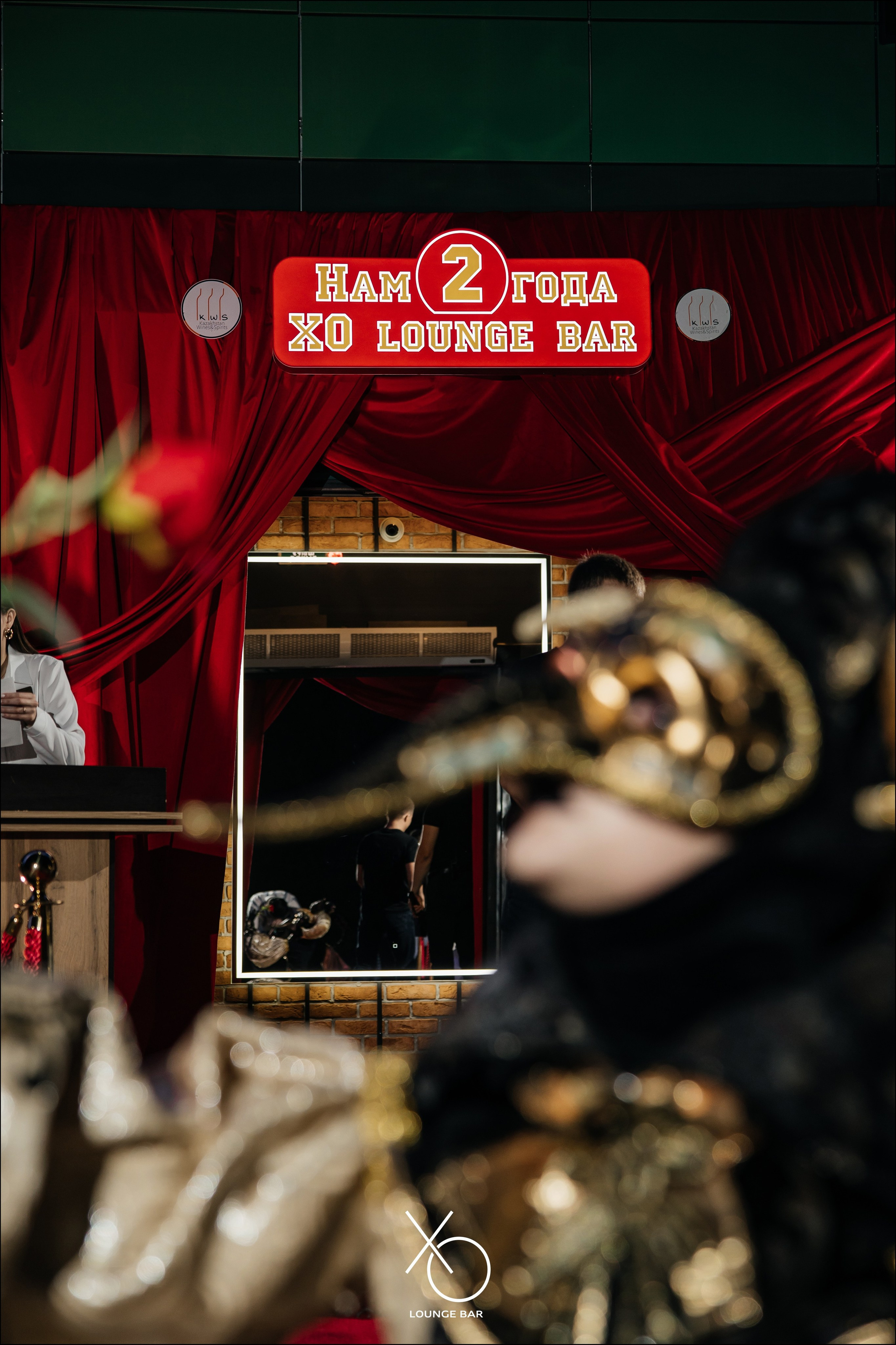 День Рождения XO — 2 ГОДА | 6elluci. Lounge Bar X.O