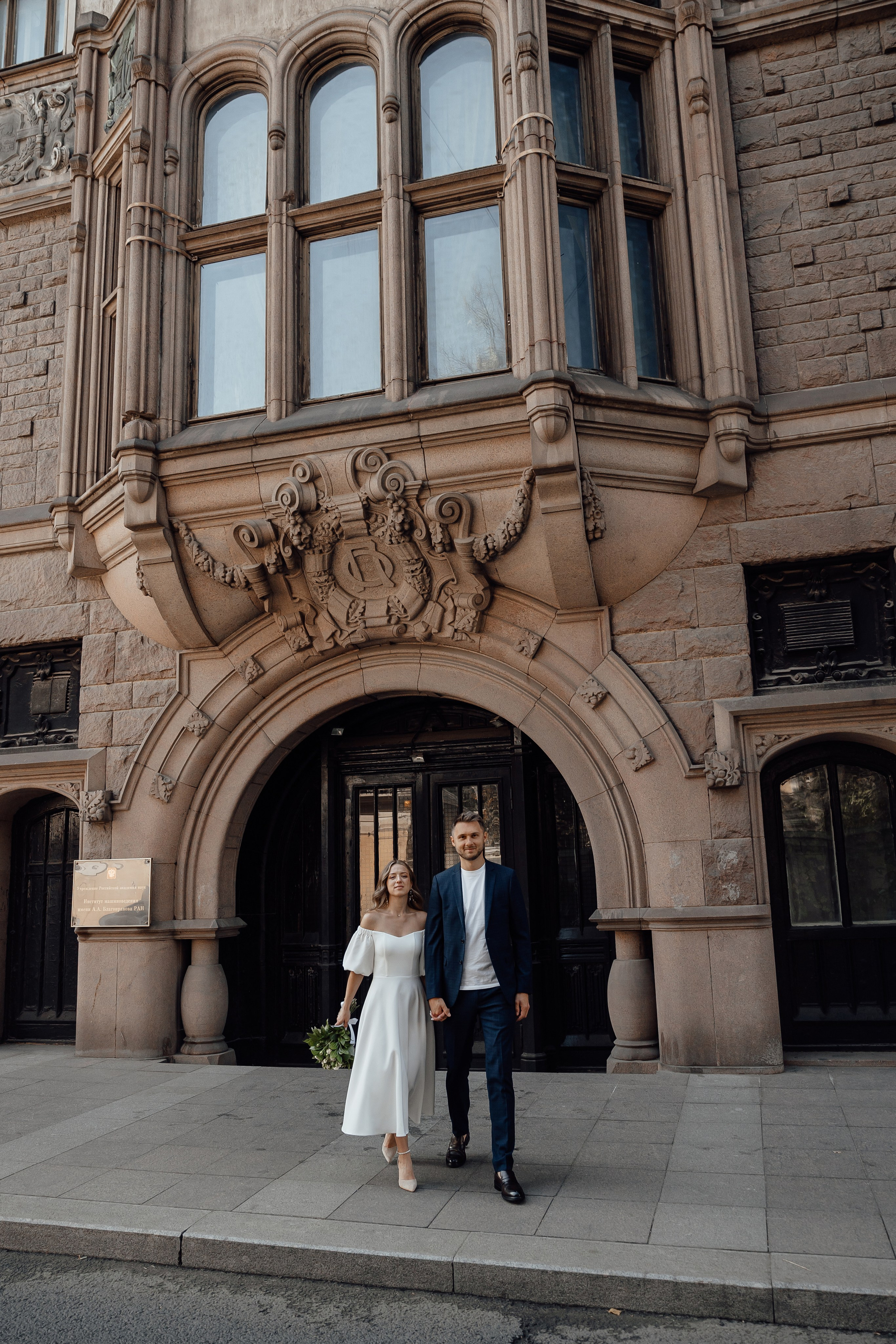 городская свадебная прогулка в Москве