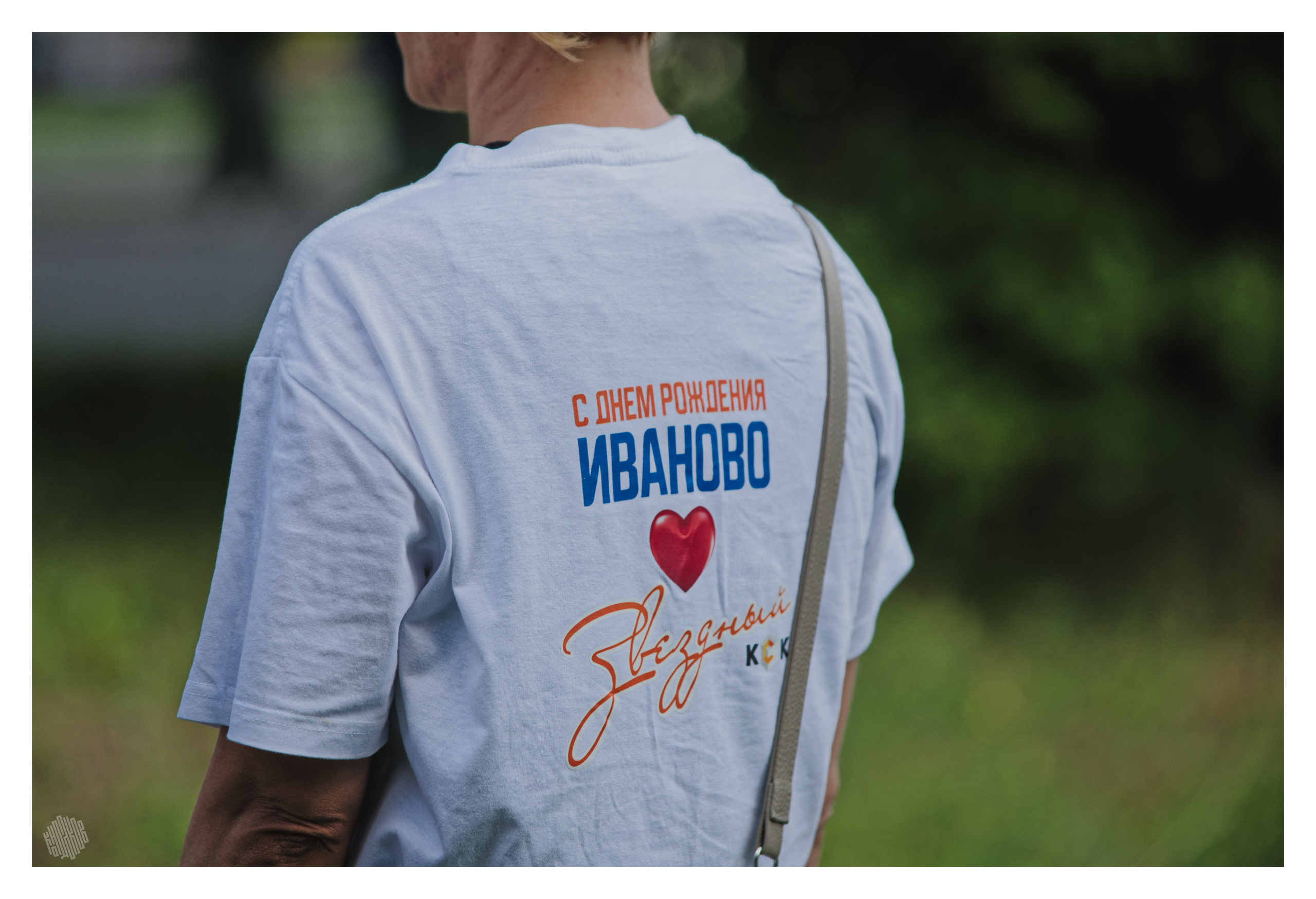 Робосубботник КСК. Фотограф в Иваново: Каталожная съемка одежды и постельного белья, Wildberries