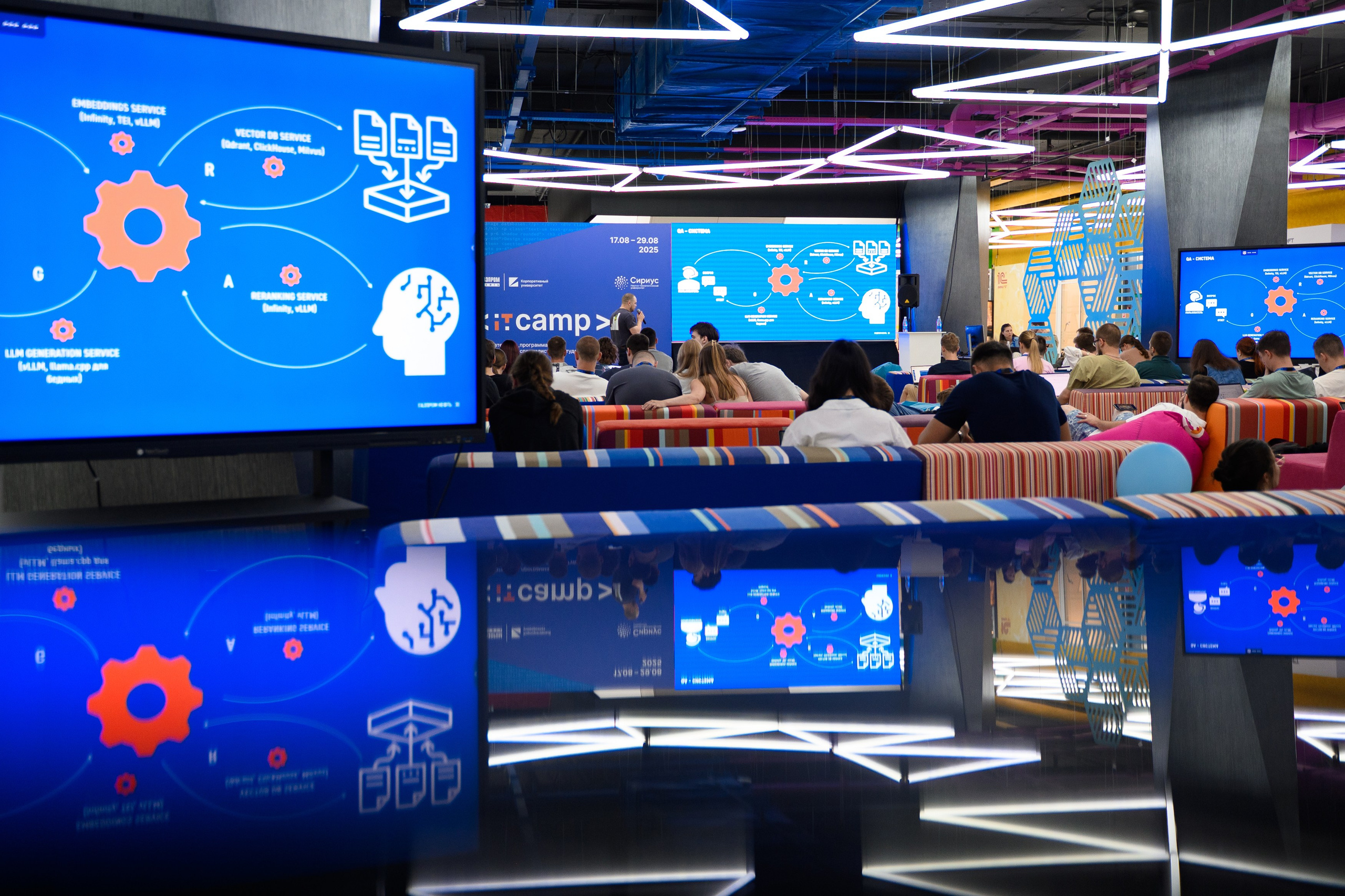 Репортажный фотограф Сочи