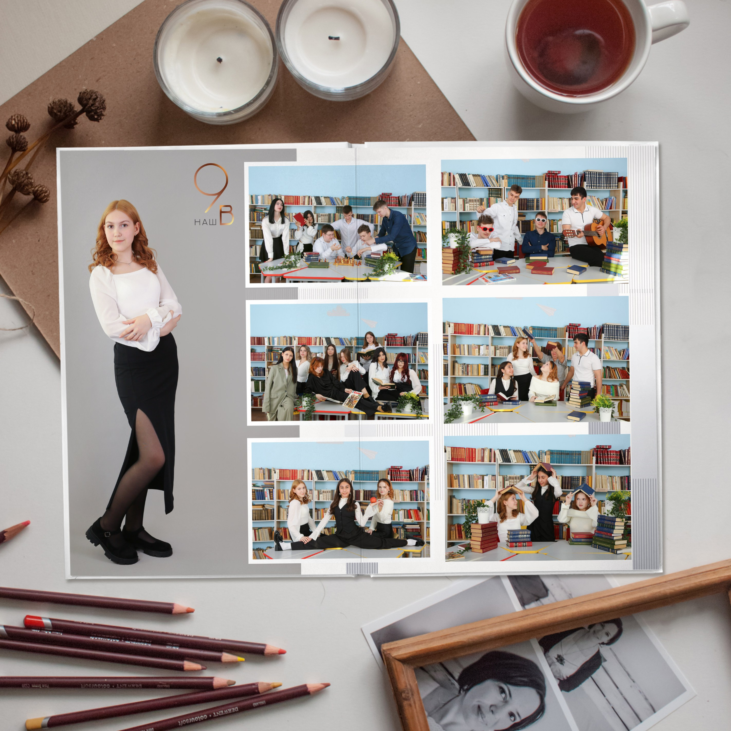 Альбомы 9-11 классы. Выпускные альбомы в Нижнем Новгороде | Фотостудия Звездочет | Никулина Наталья